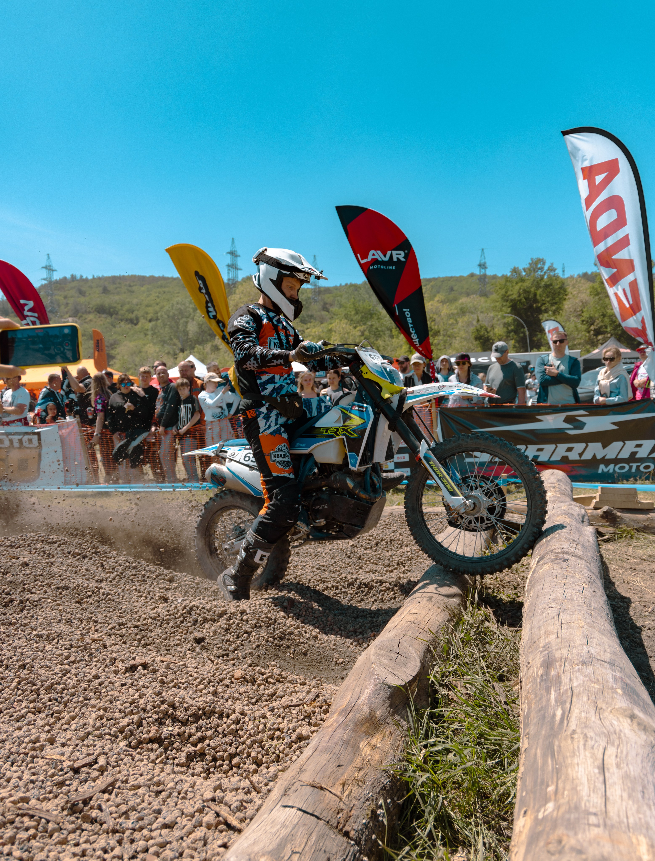 09.05.24 Пролог. Ваш экстрим фотограф Кудрева Яна