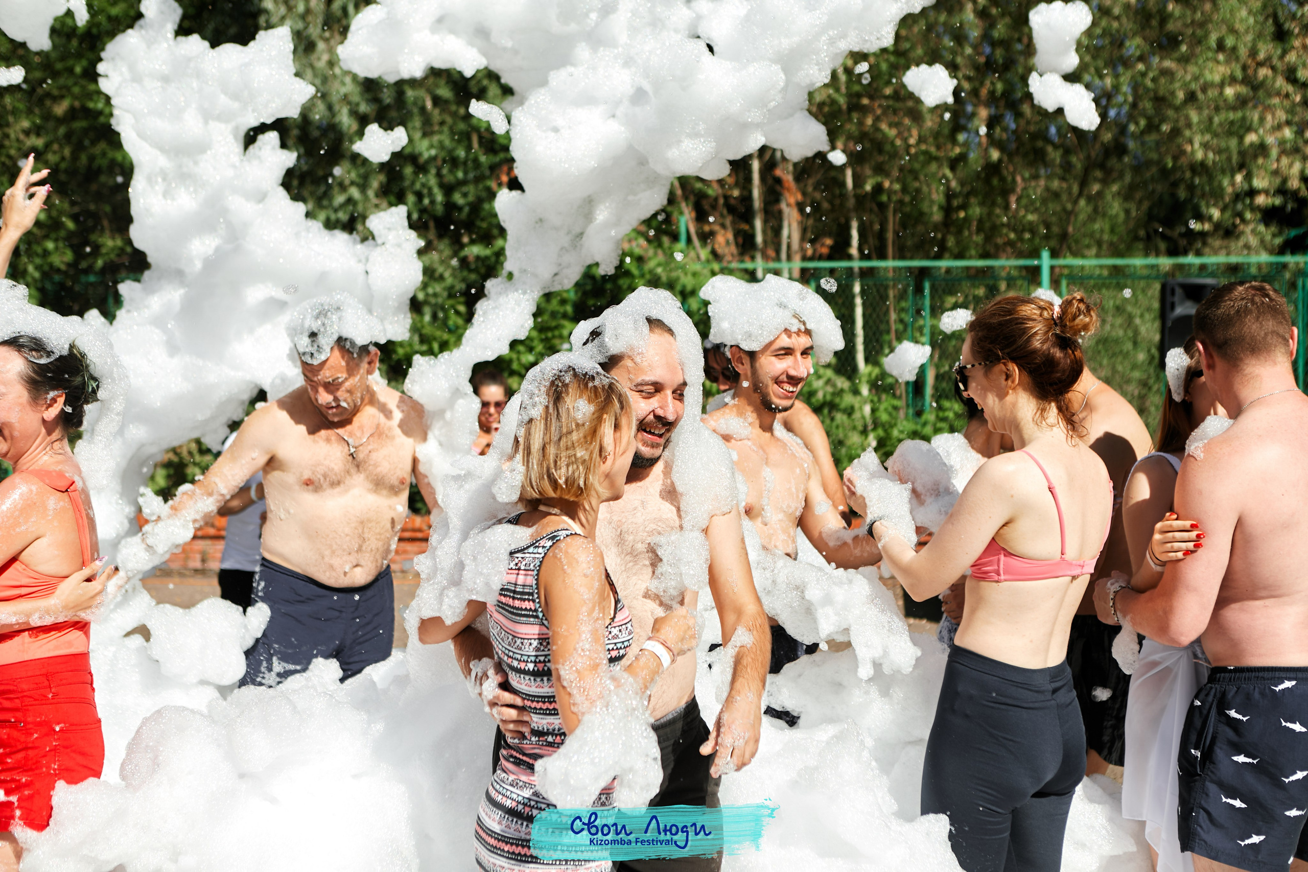 Foam party. Свадебный фотограф