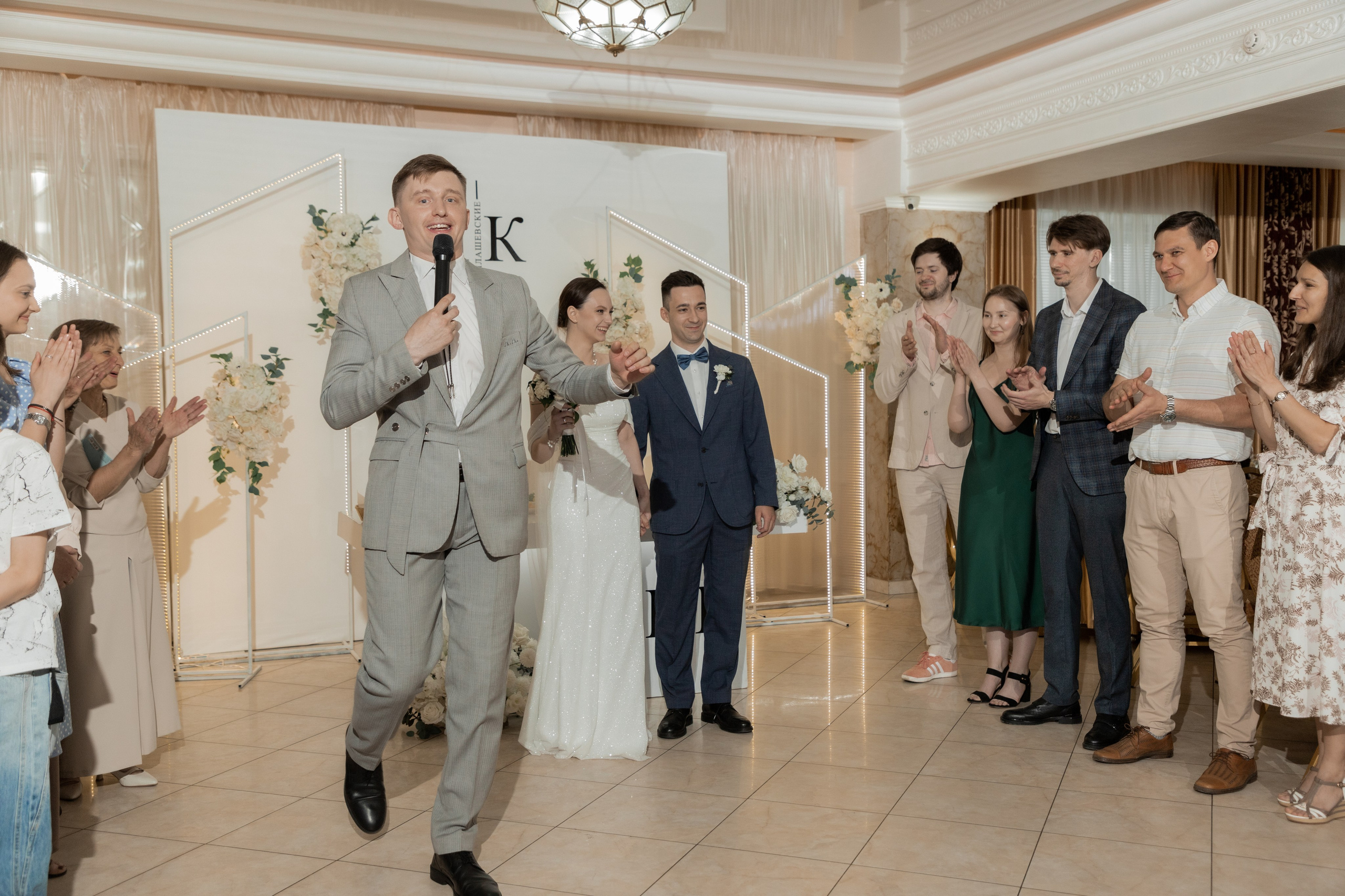 Илья и Ксения (сокращено). Свадебный фотограф Ангелина Сунгатулина | Саратов | Балаково | Вольск