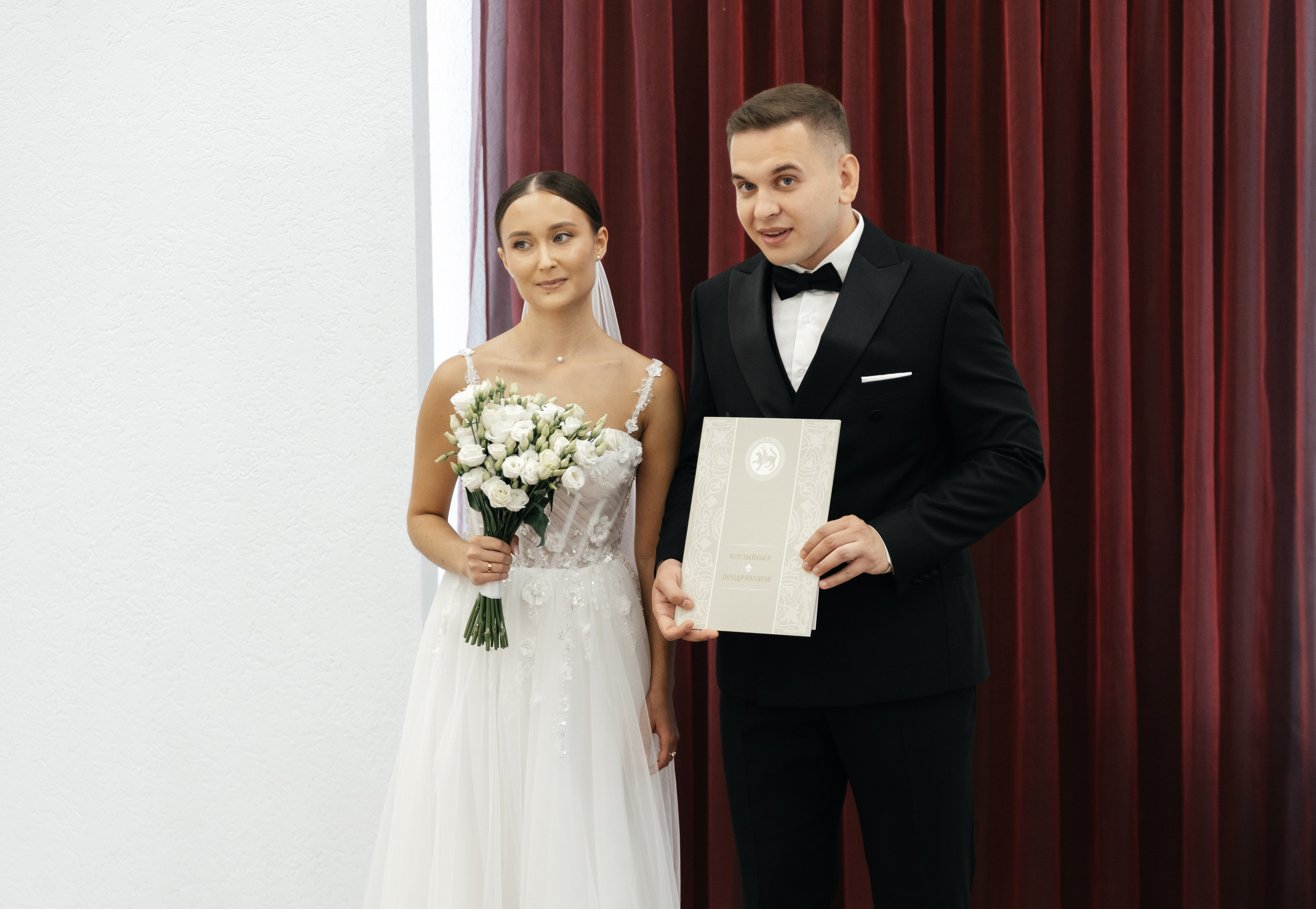 Arthur & Zarina. Свадебный фотограф Ильнар Асадуллин