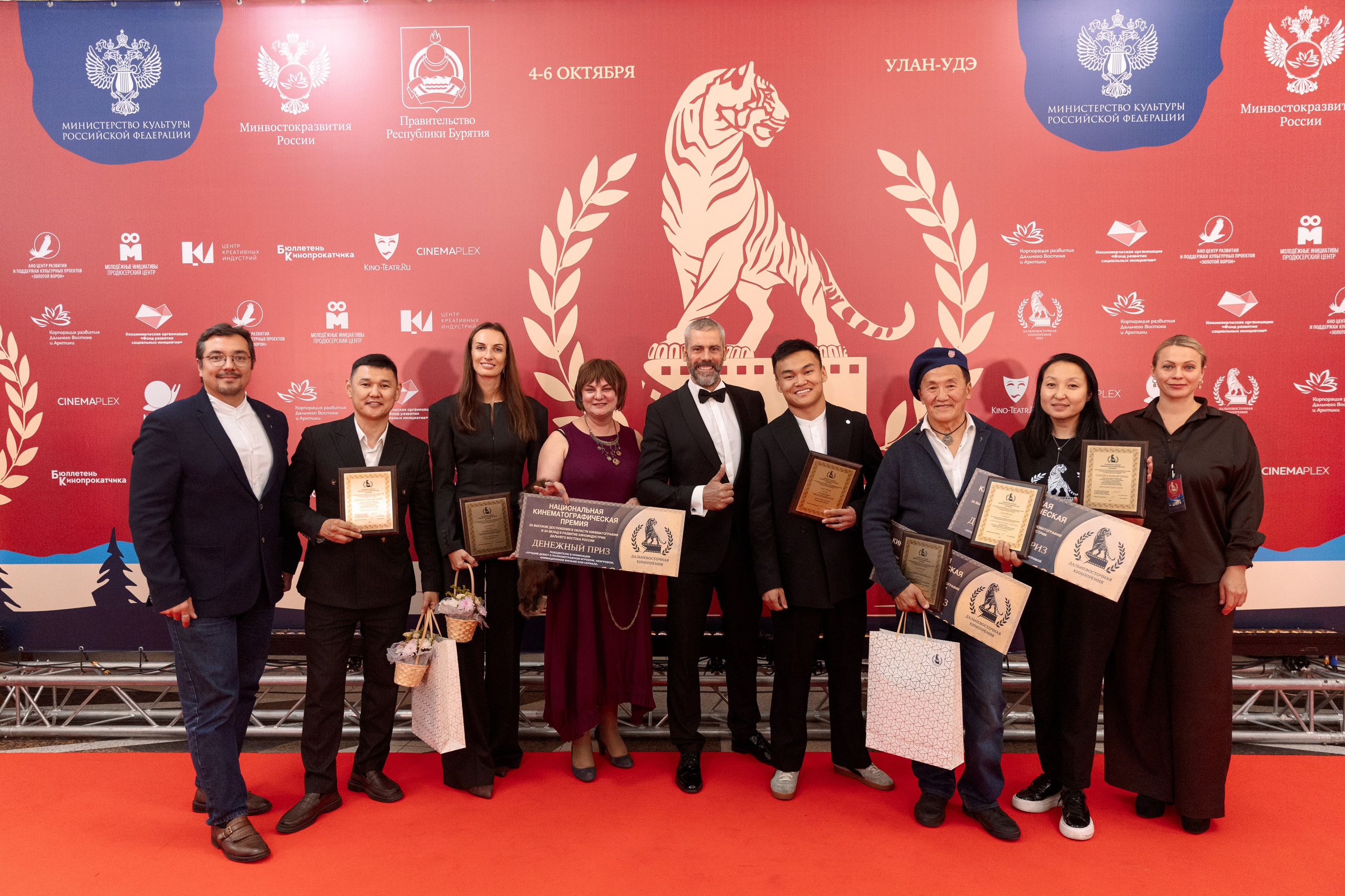 II Дальневосточная Кинопремия. Свадебный и семейный фотограф в Улан-Удэ