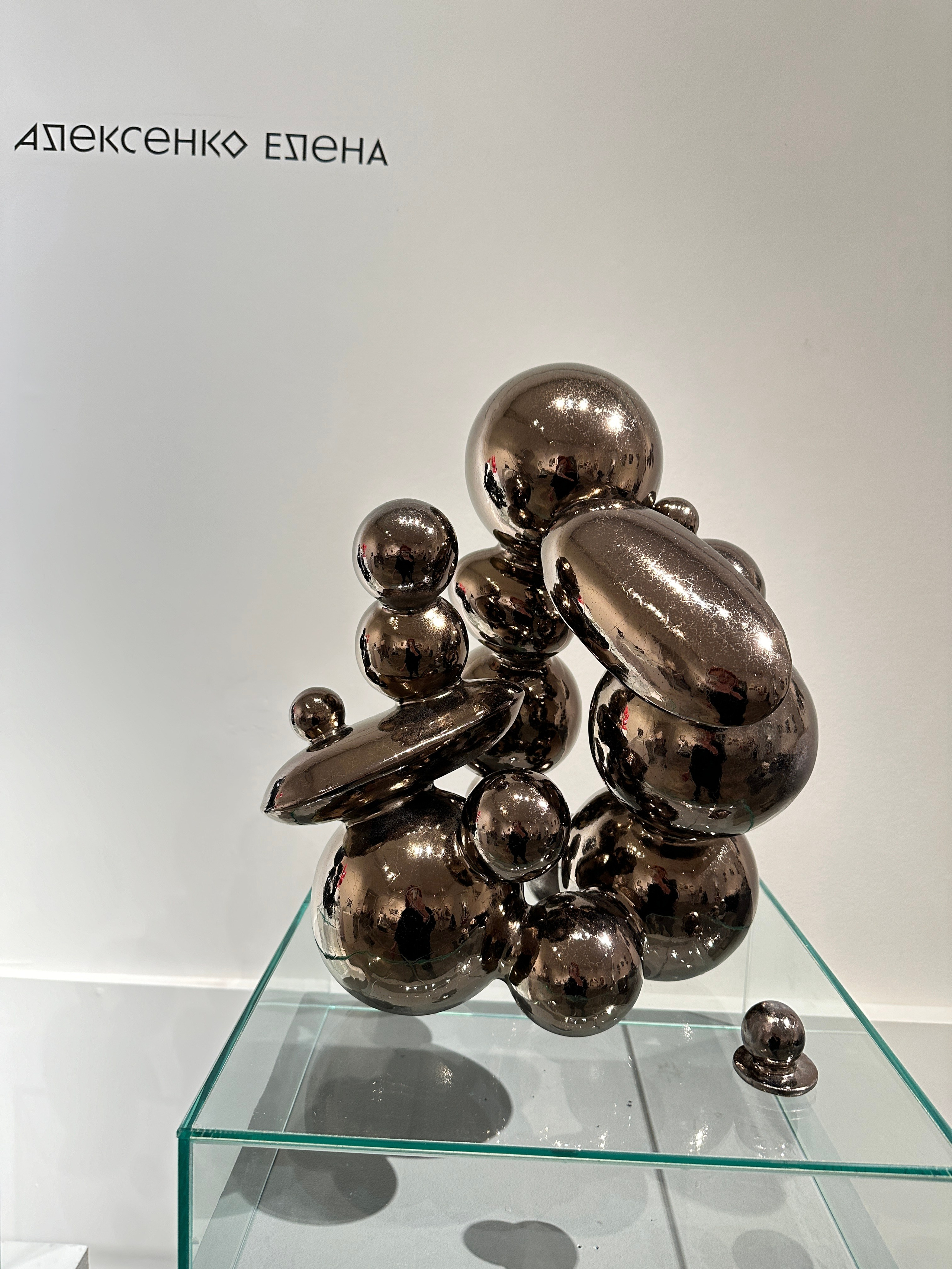 Salon 4ceramics / Всероссийский музей декоративного искусства. Елена Алексенко, художник-керамист. @iguana-ae керамка