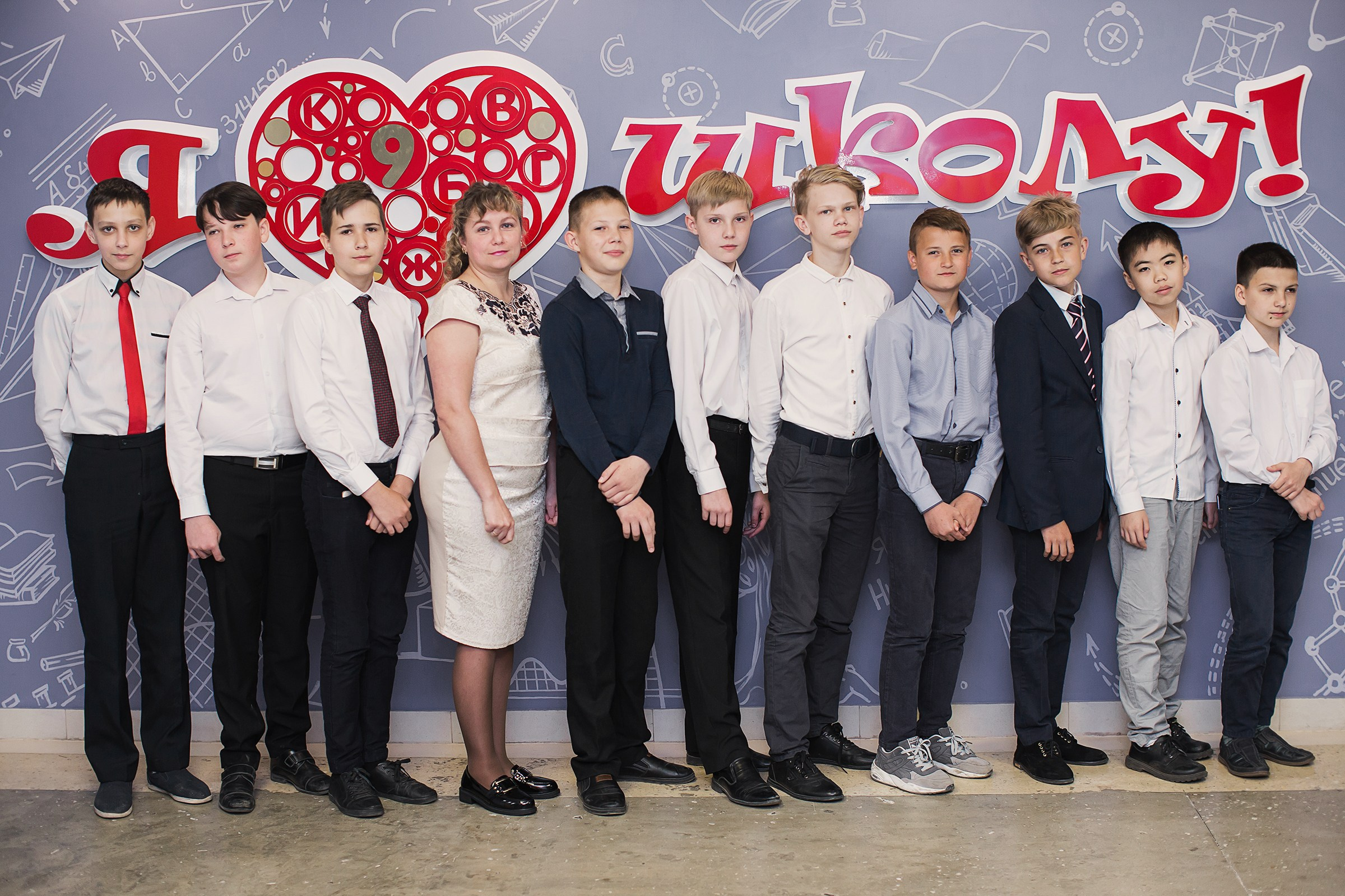 Общие. Школьный фотограф в Находке