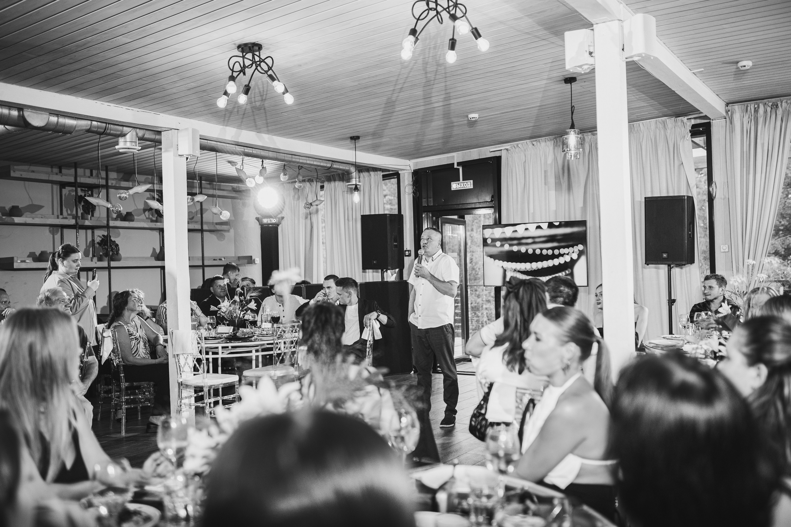 Настя и Паша. Семейный и свадебный фотограф в Екатеринбурге Орлова Ирина