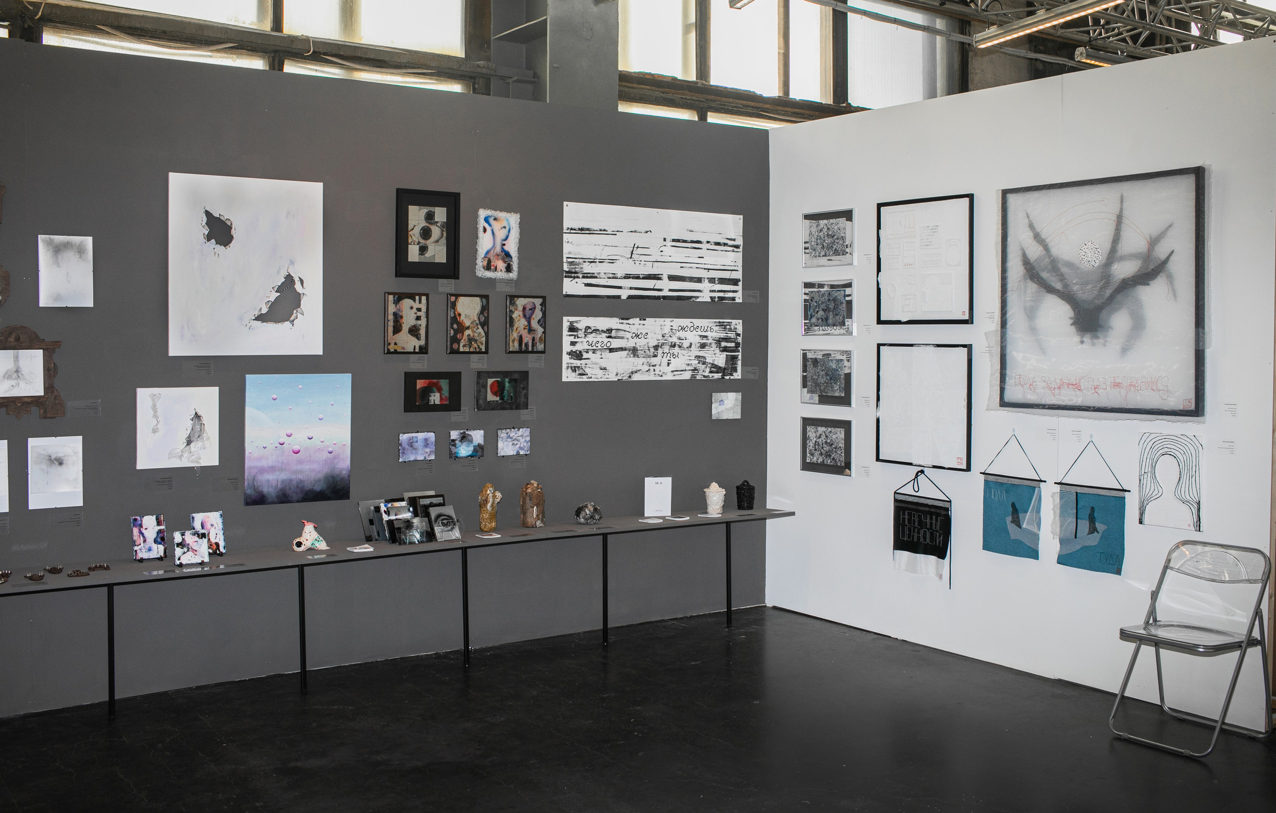 PORT ART FAIR 2026. СОАВТОРЫ