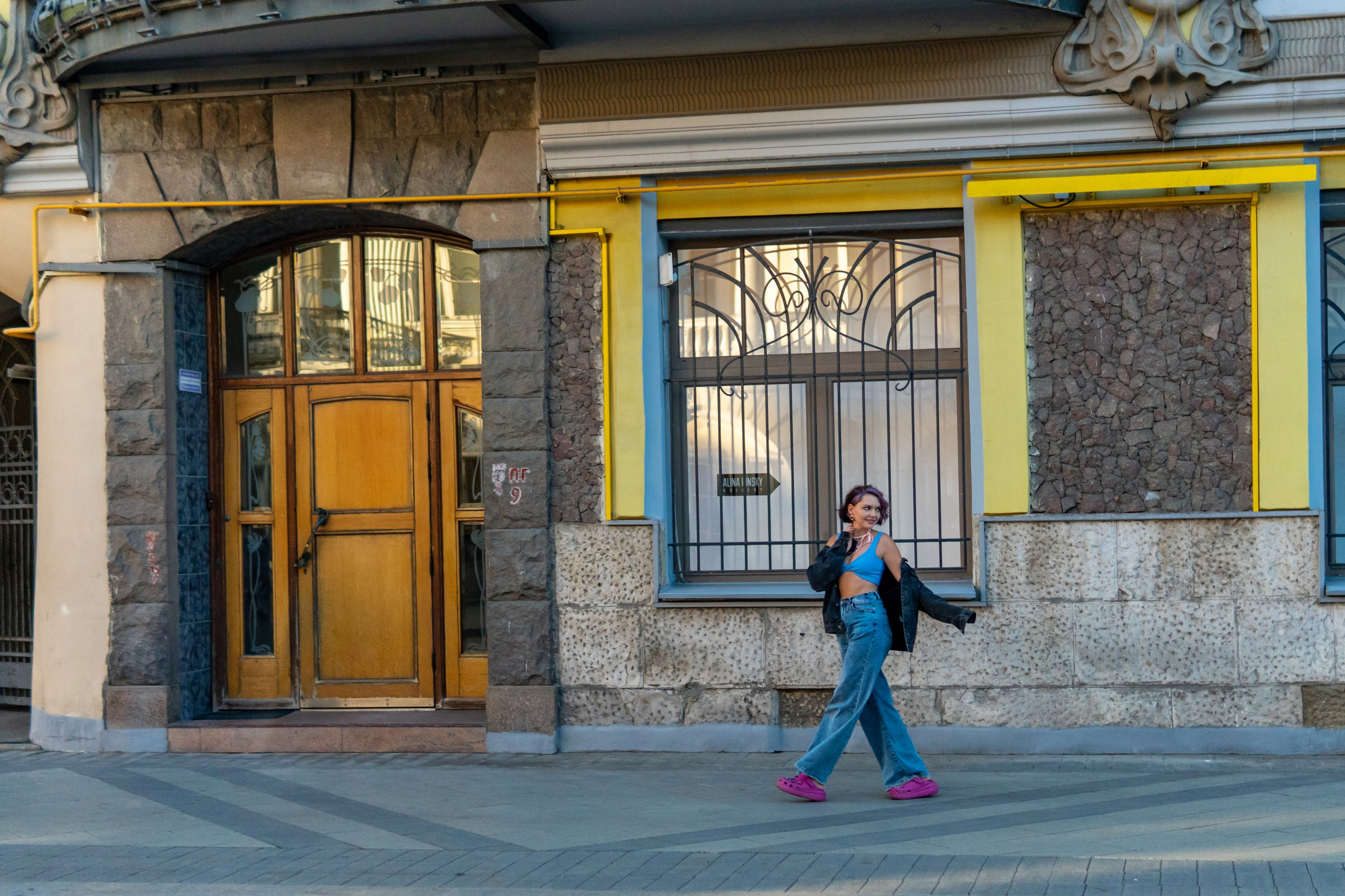 Уличная фотосессия. Фотограф и ретушер в Москве Екатерина Нарубина