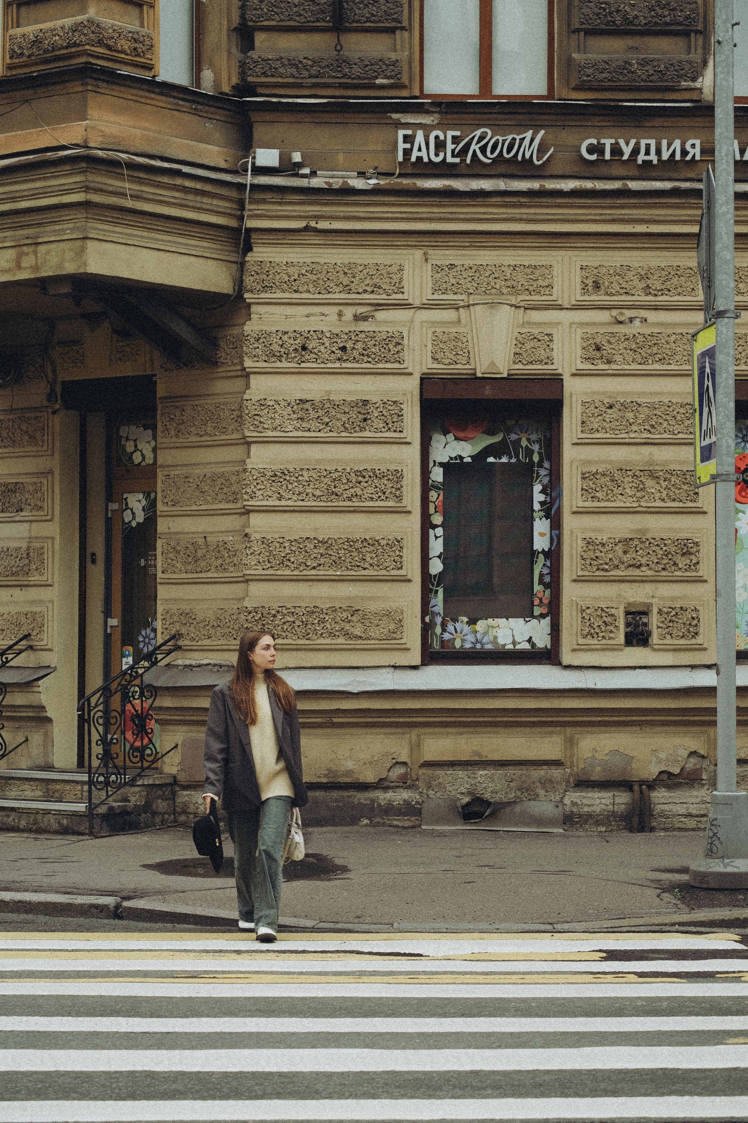 ПРОГУЛКА НА ЧЕРНЫШЕВСКОЙ. Профессиональный фотограф, Санкт-Петербург — Виктория Богомолова