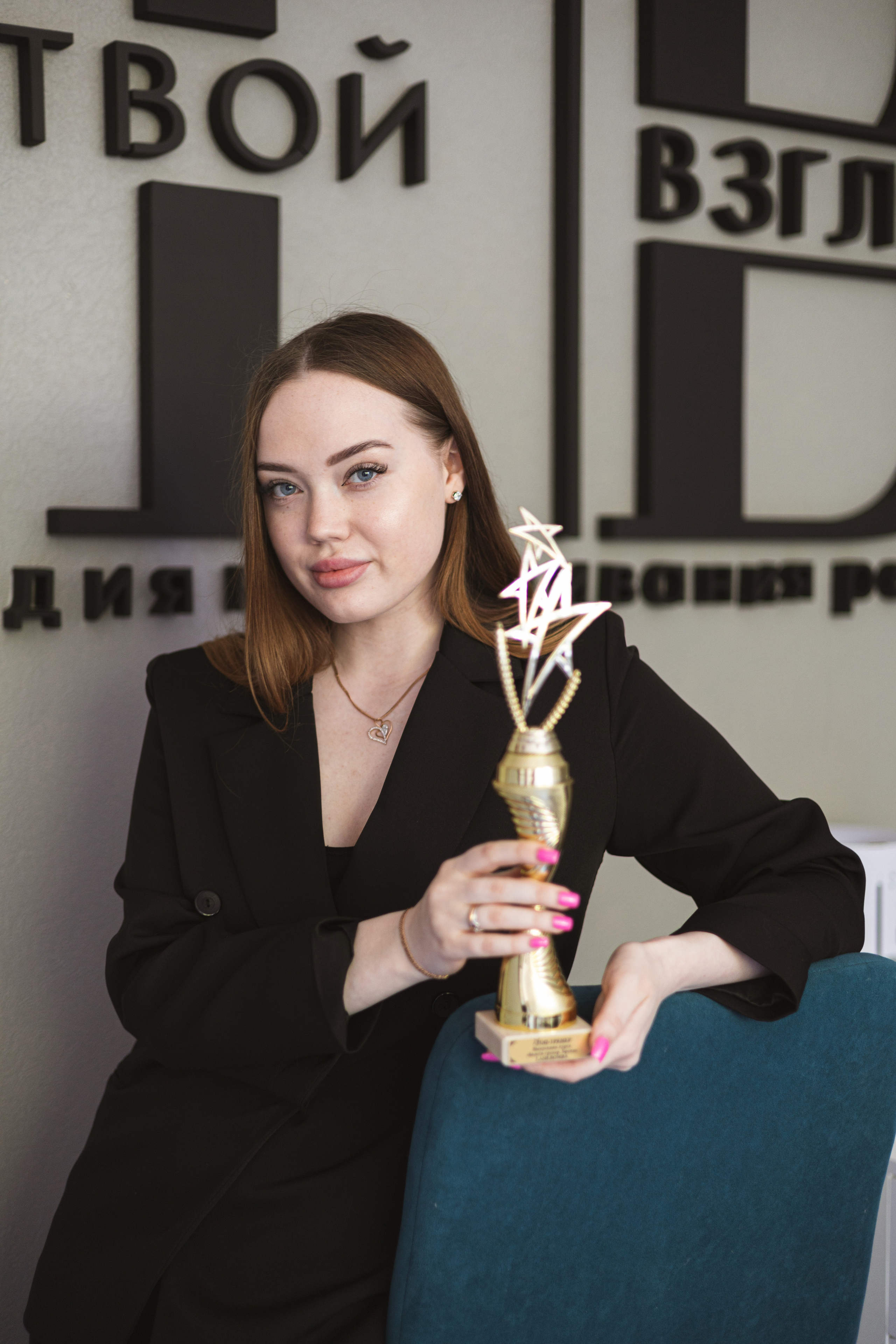 Для мастера по наращиванию ресниц