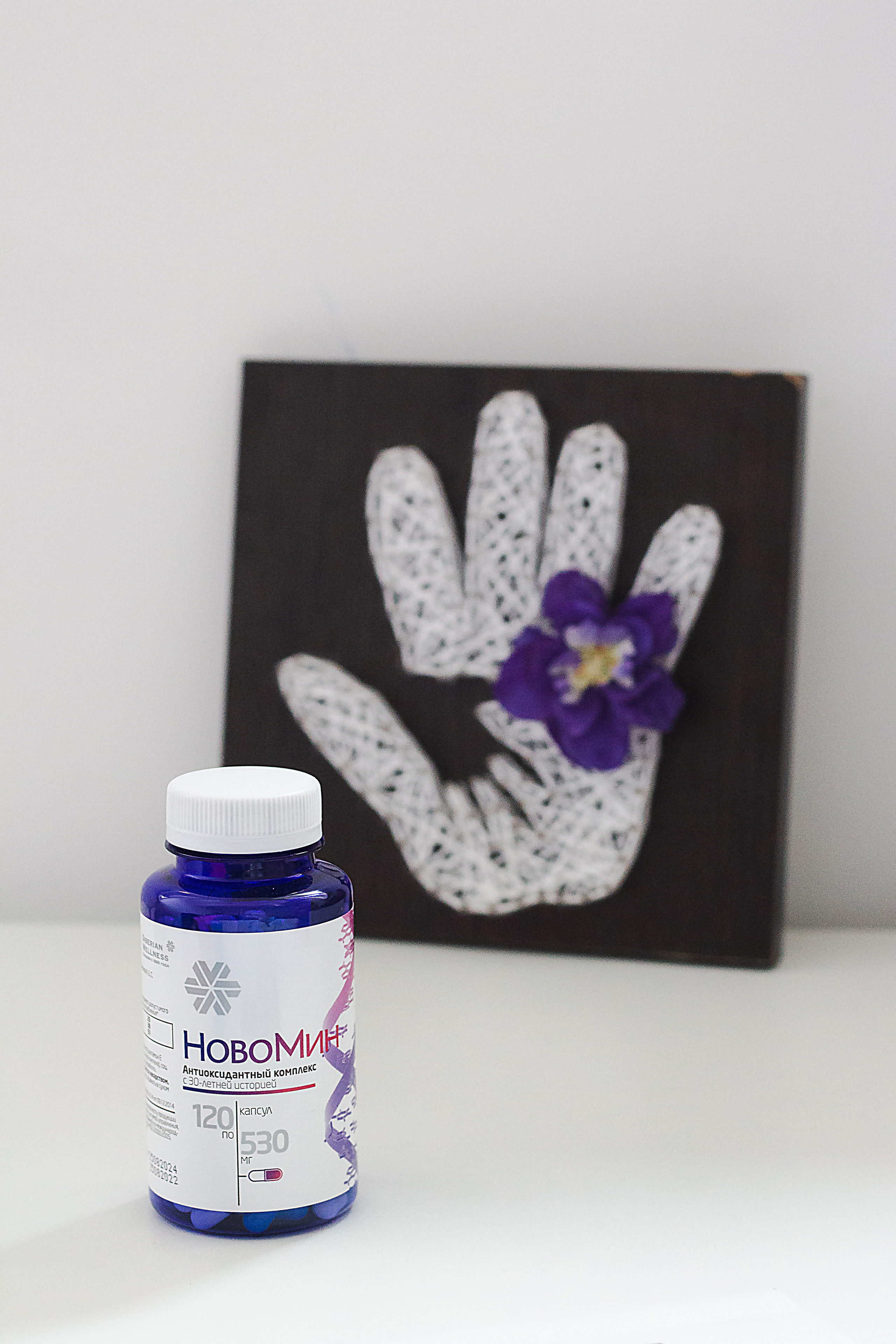 Для остеопата