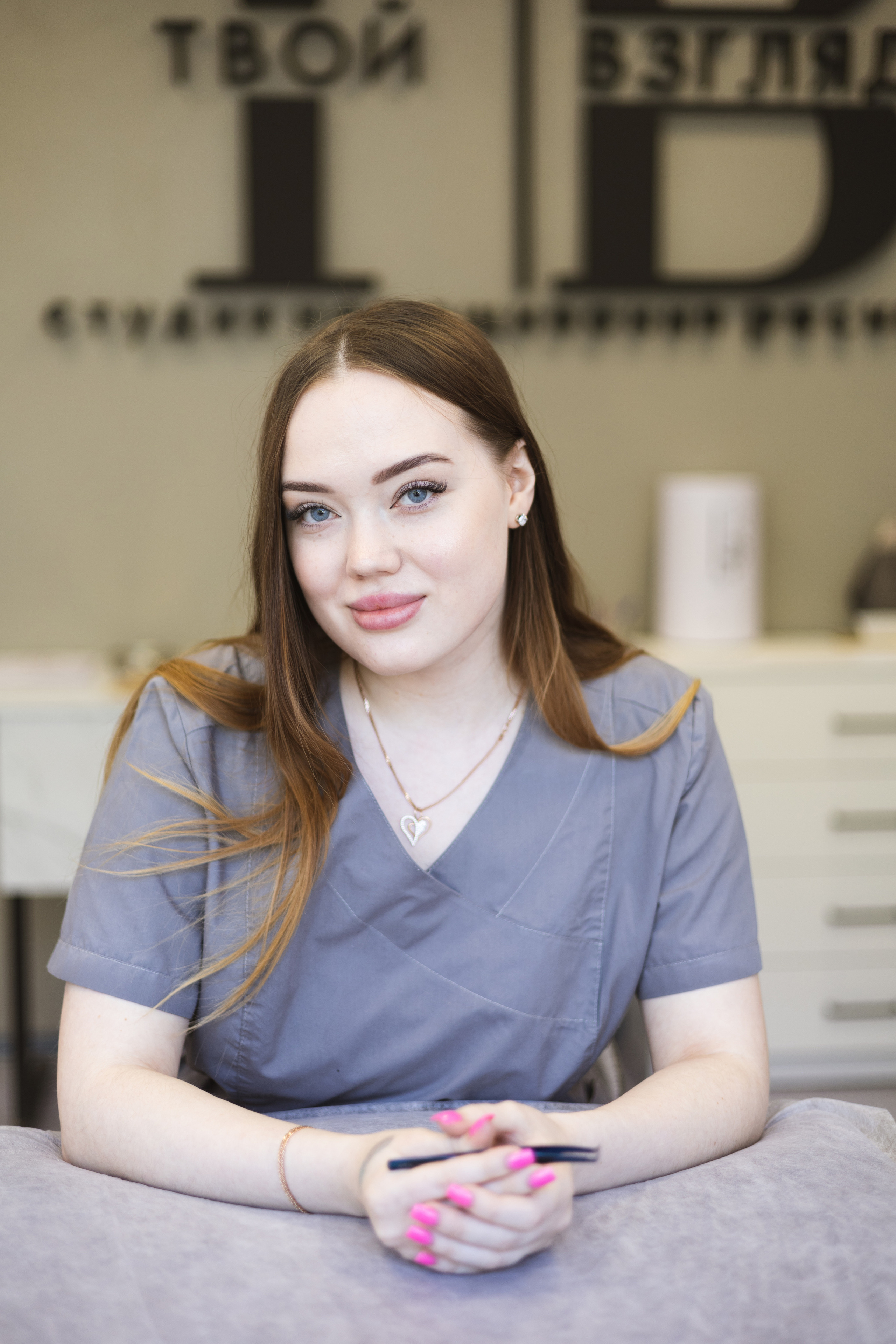 Для мастера по наращиванию ресниц