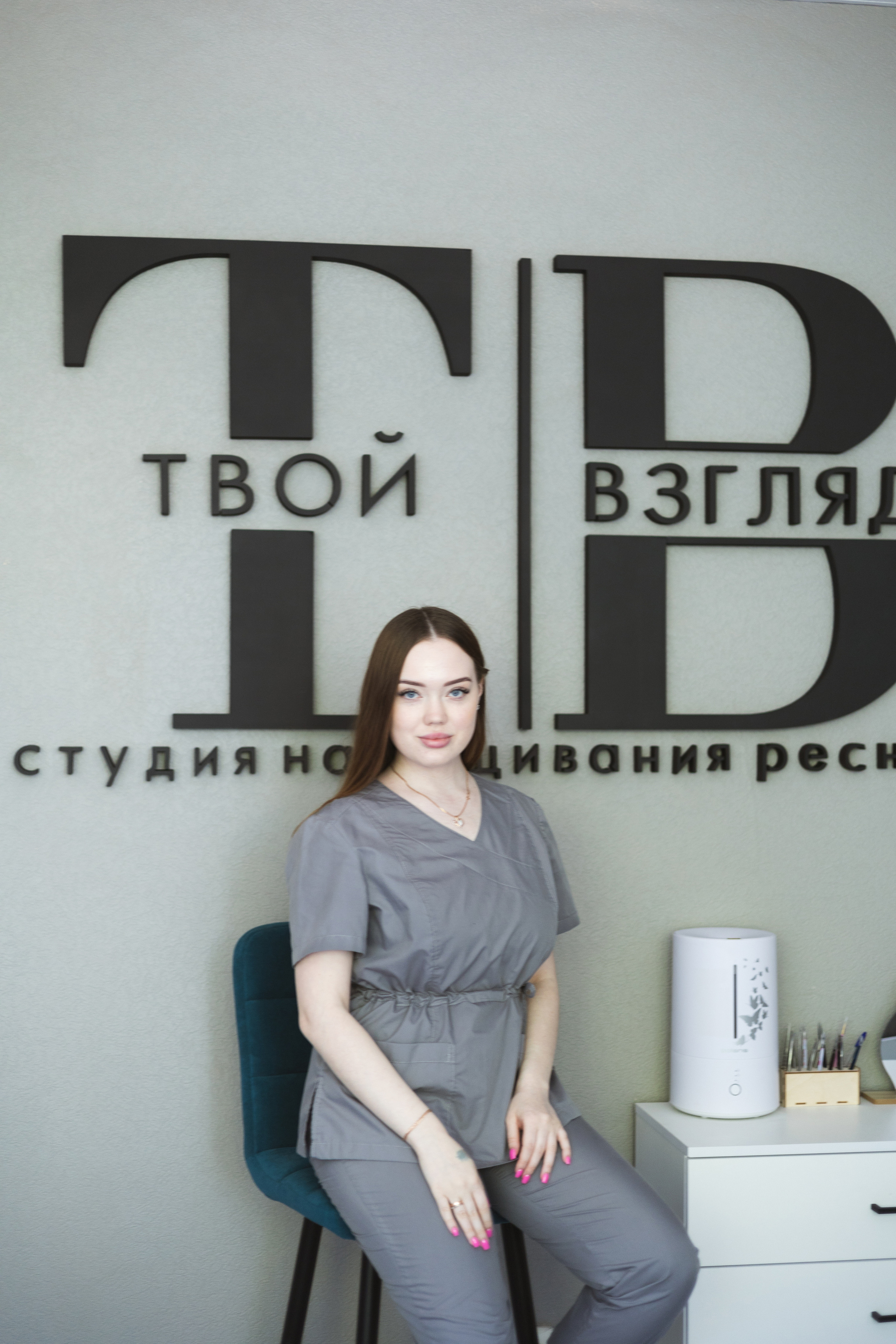 Для мастера по наращиванию ресниц