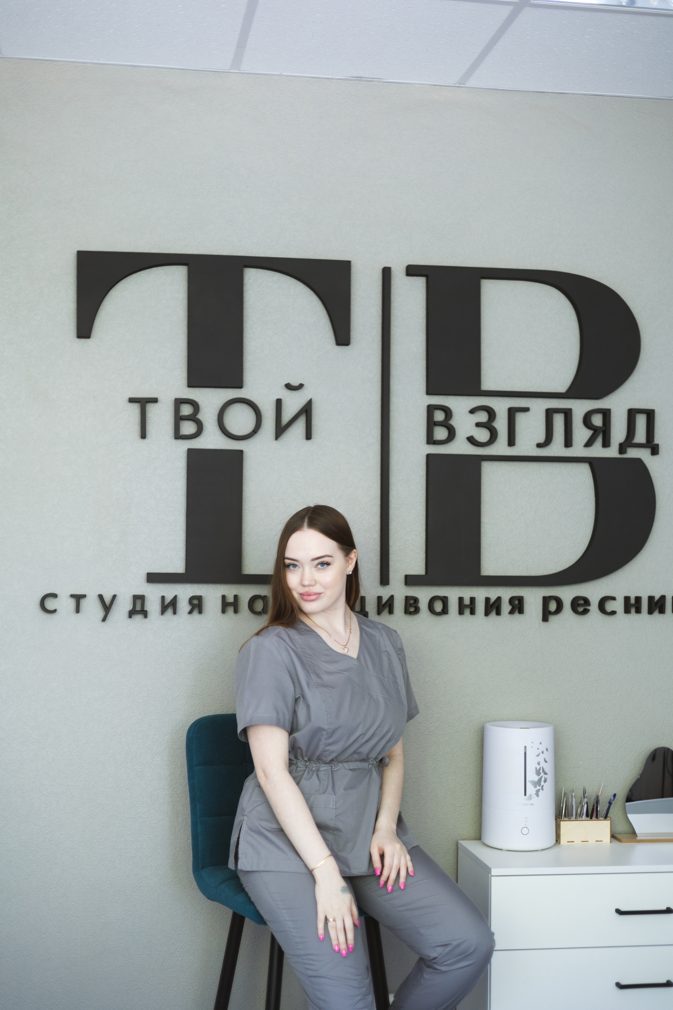 Для мастера по наращиванию ресниц