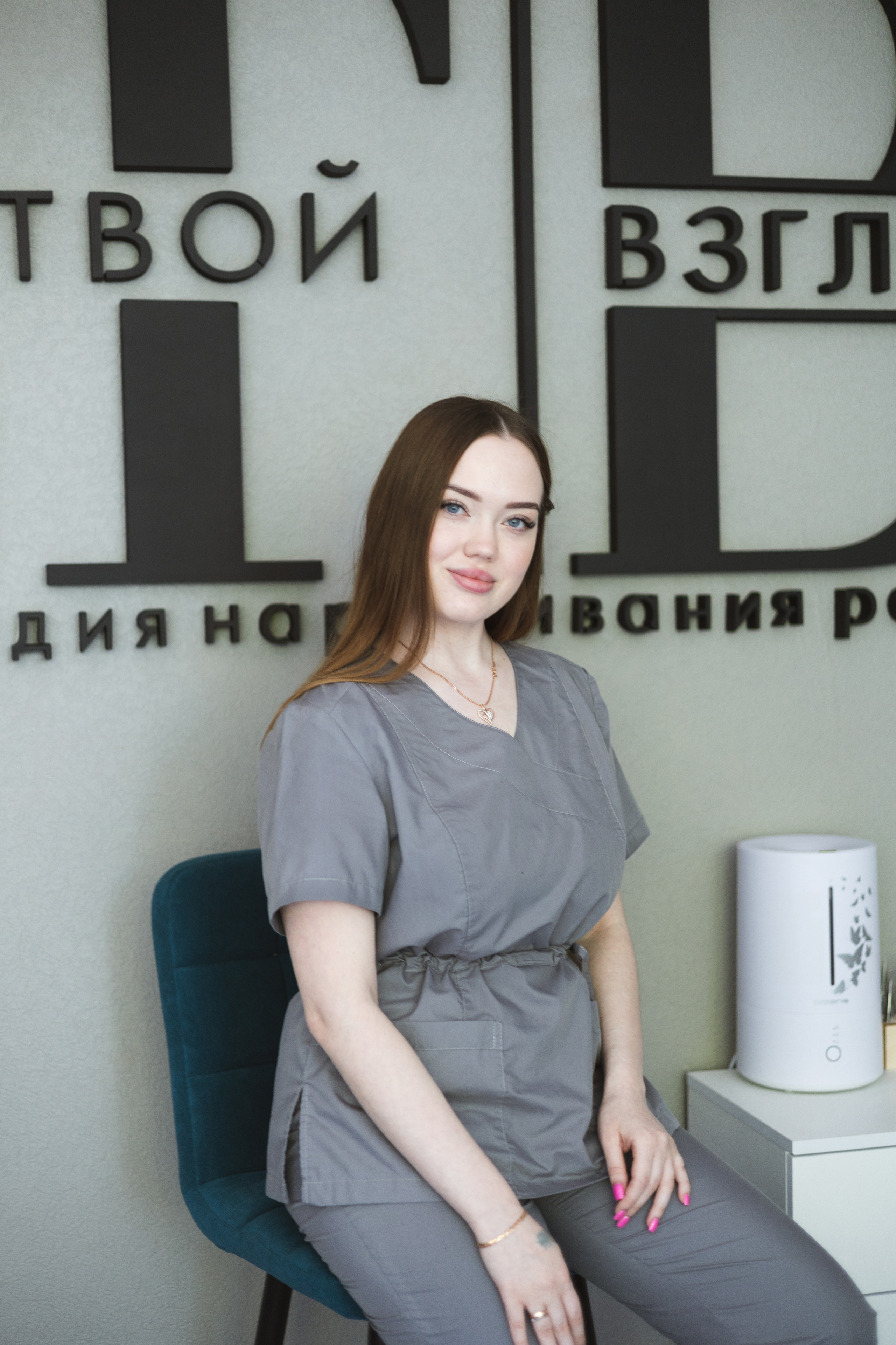 Для мастера по наращиванию ресниц