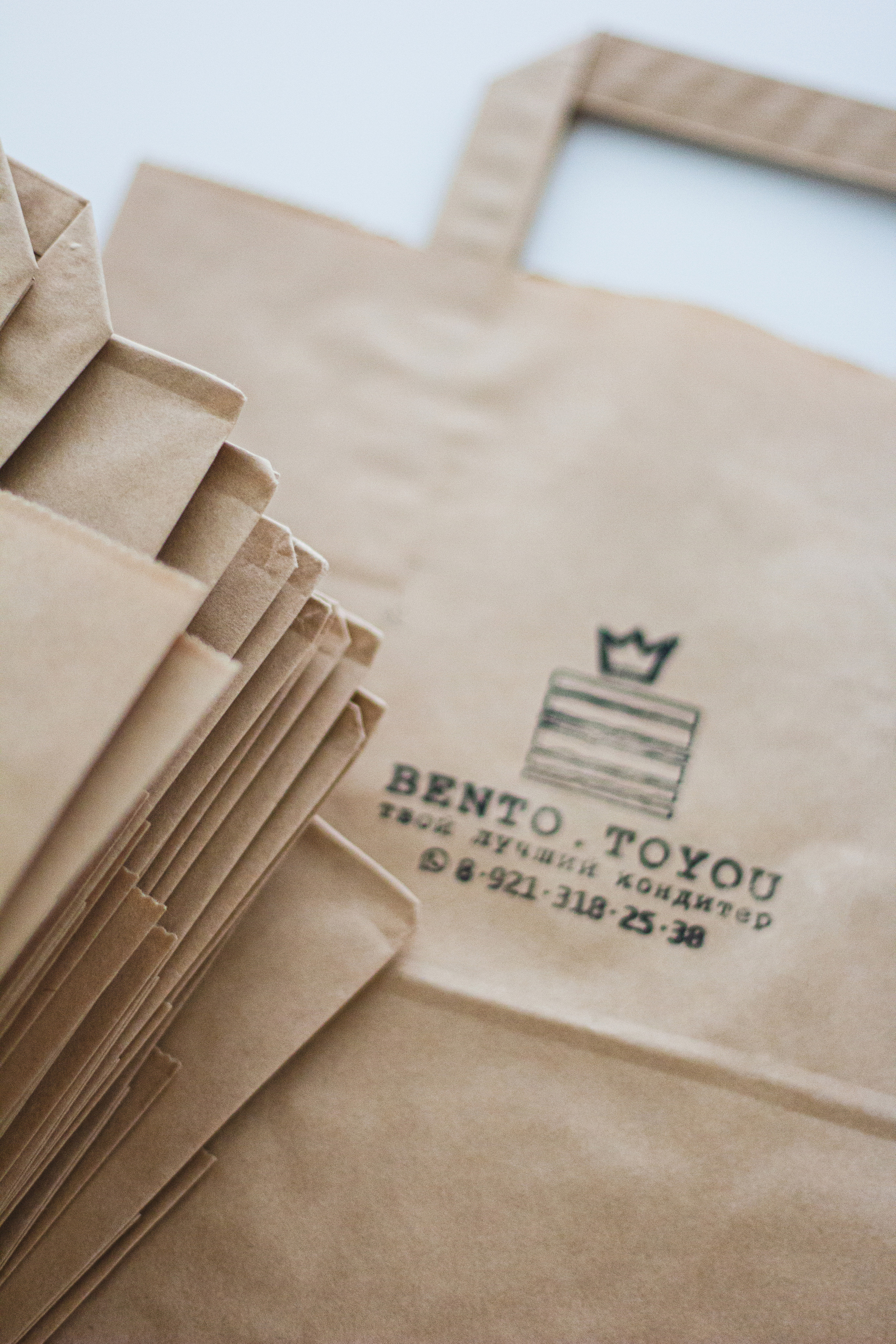 Для кондитера