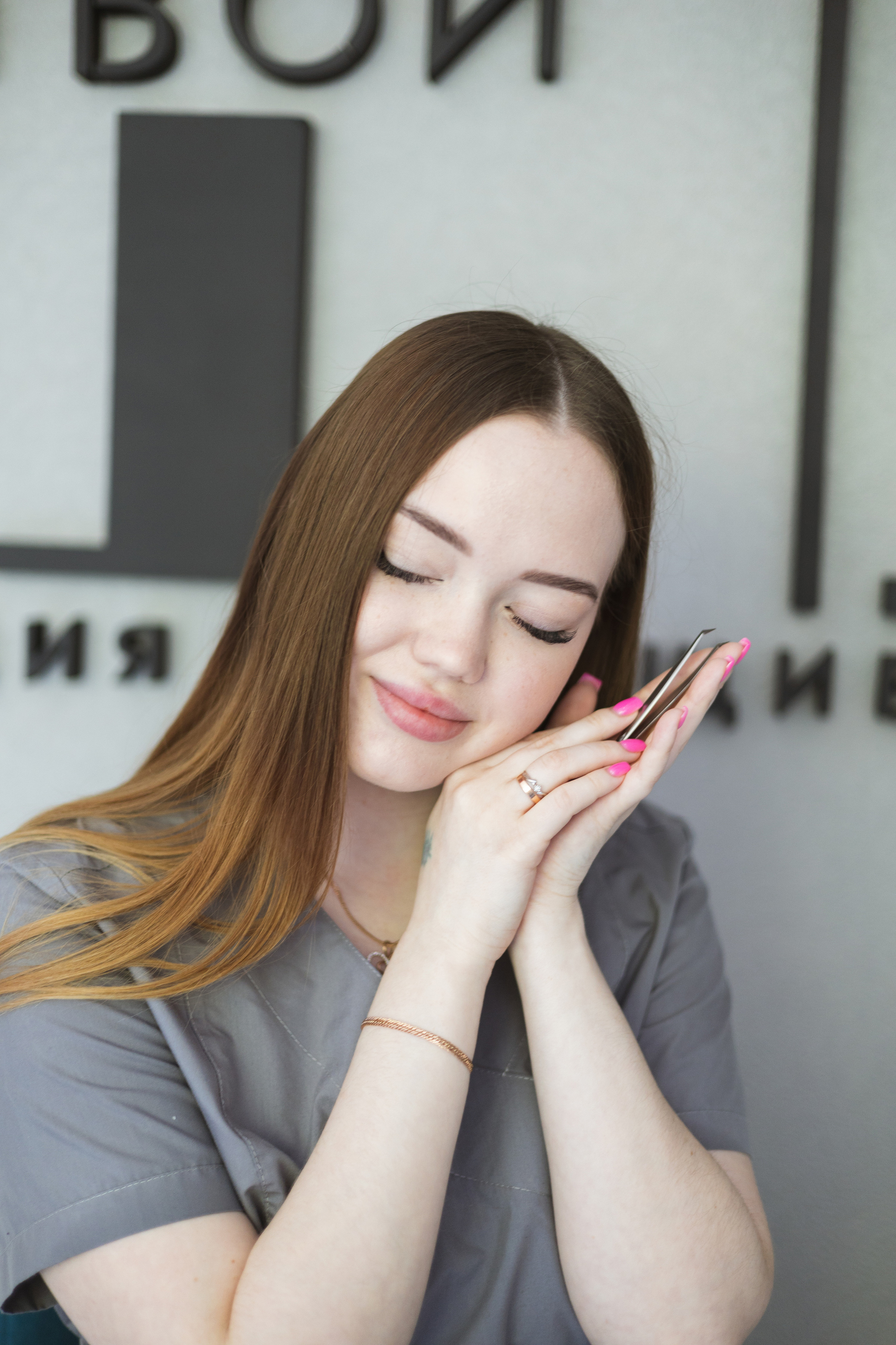 Для мастера по наращиванию ресниц