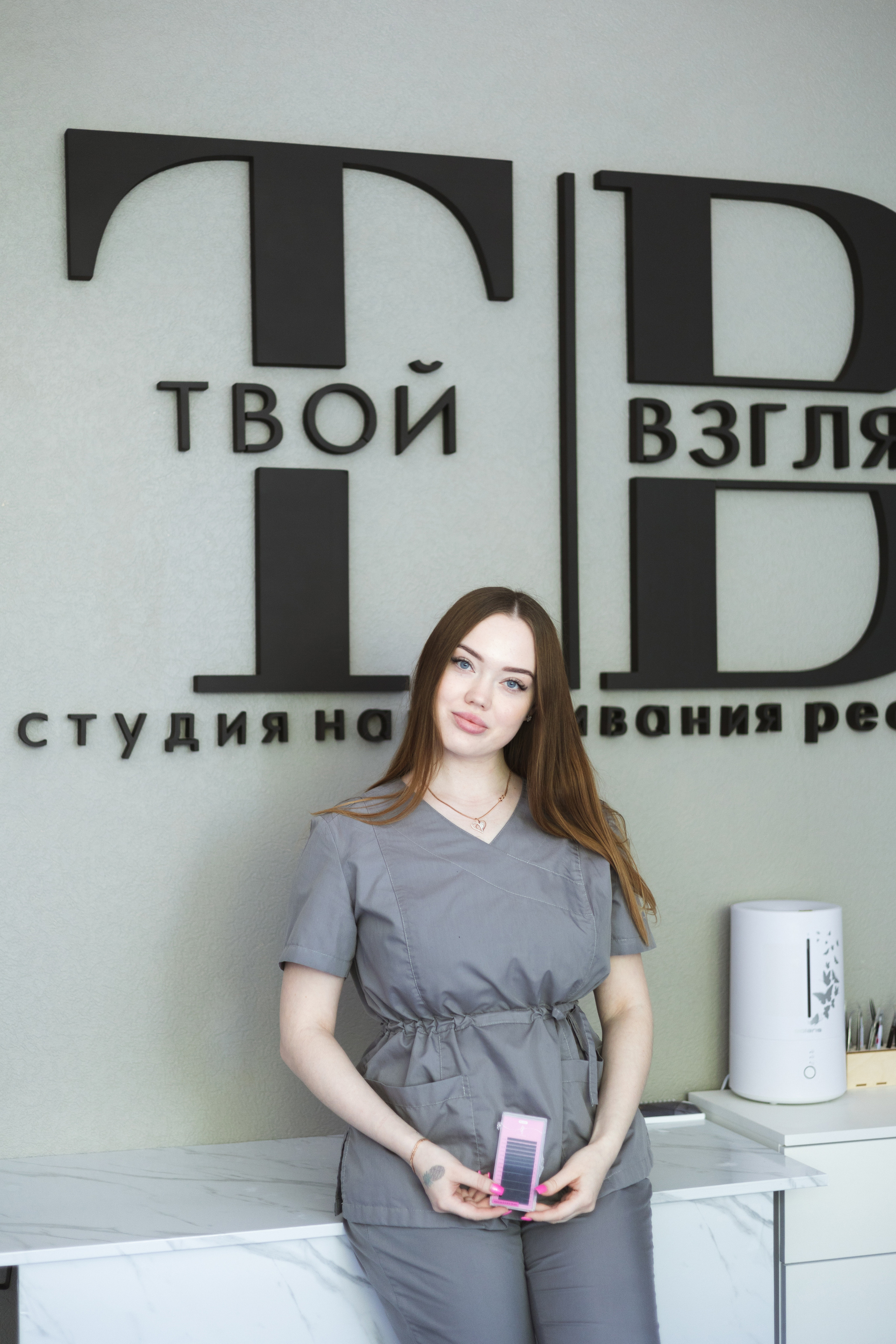 Для мастера по наращиванию ресниц