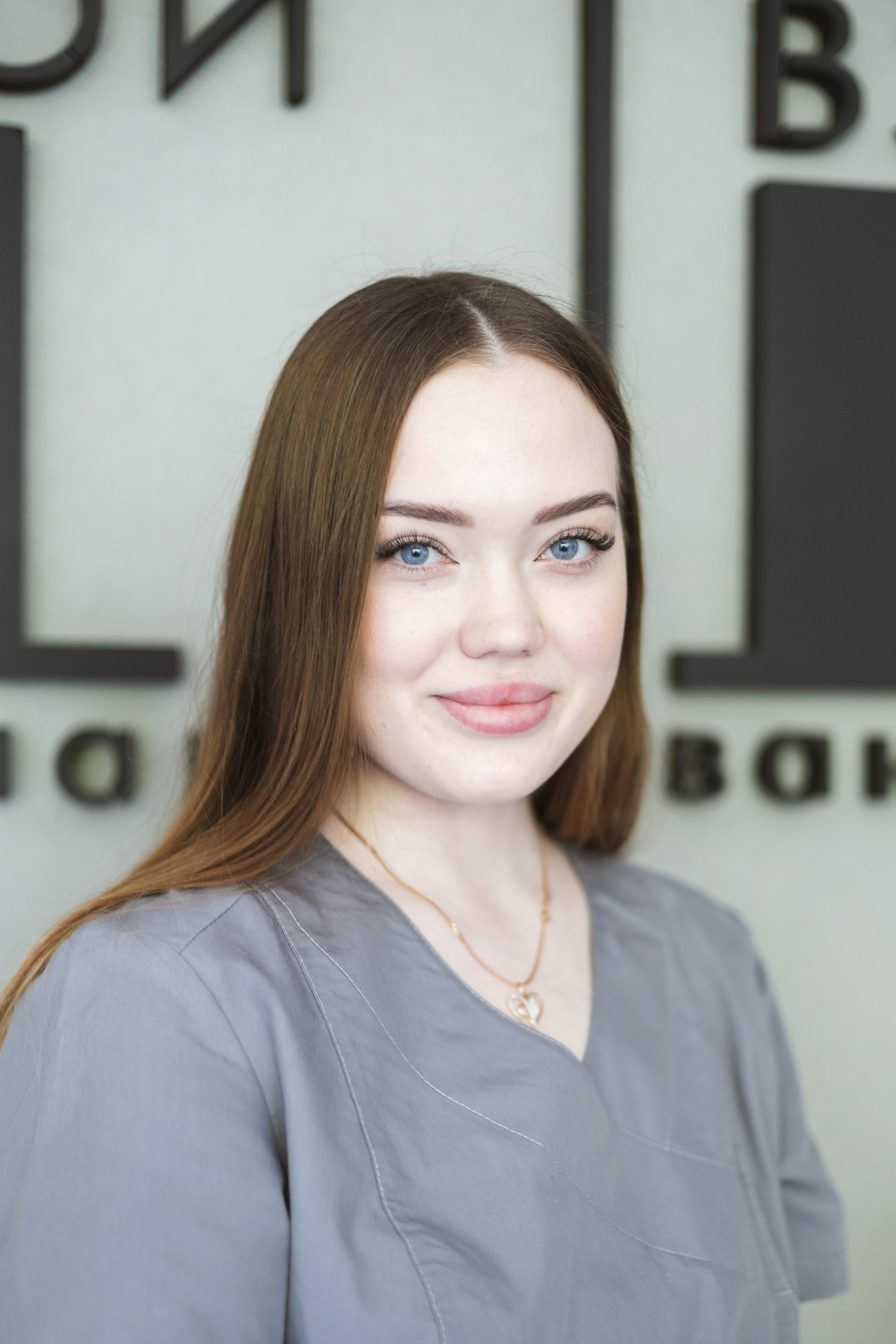 Для мастера по наращиванию ресниц