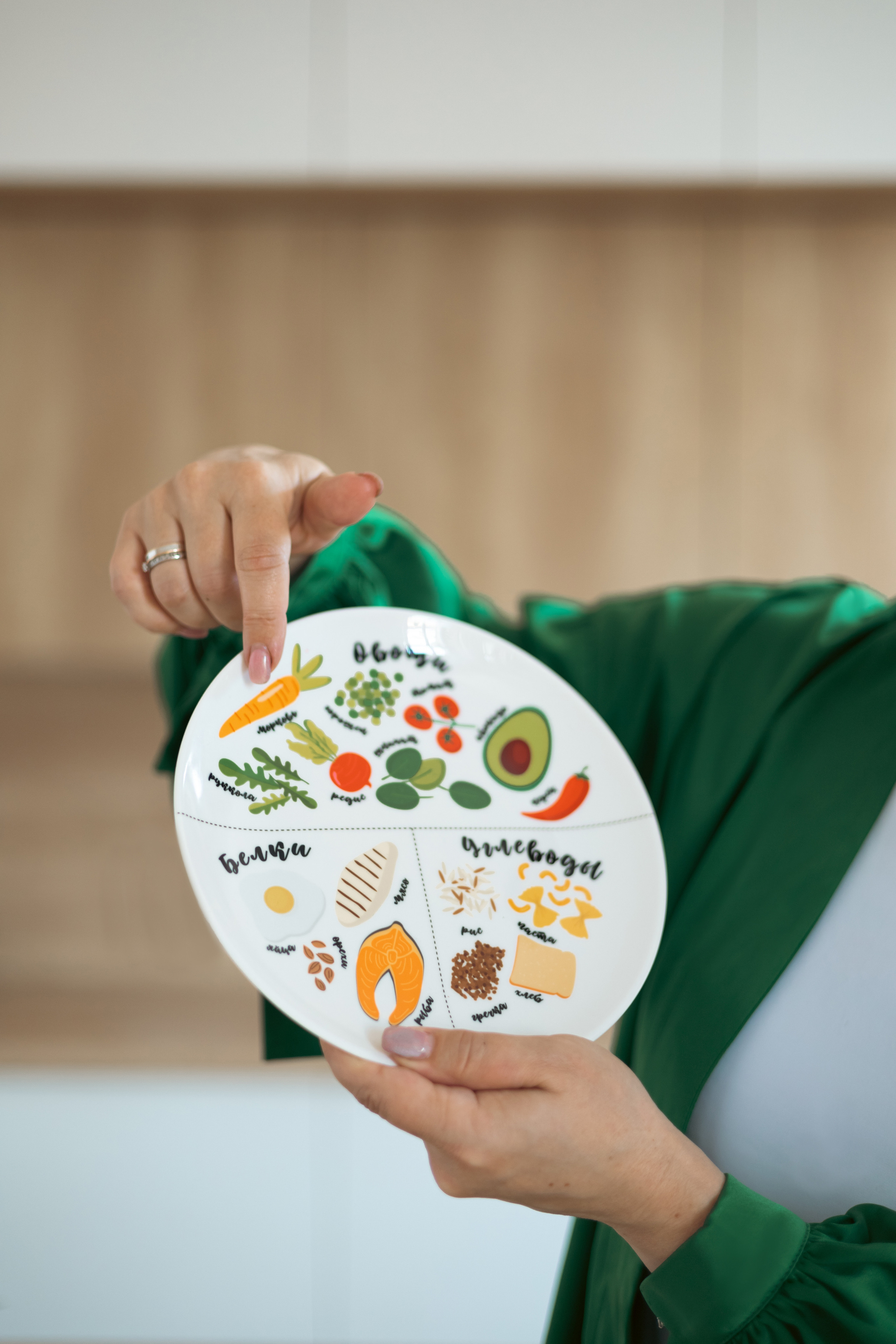 Для диетолога