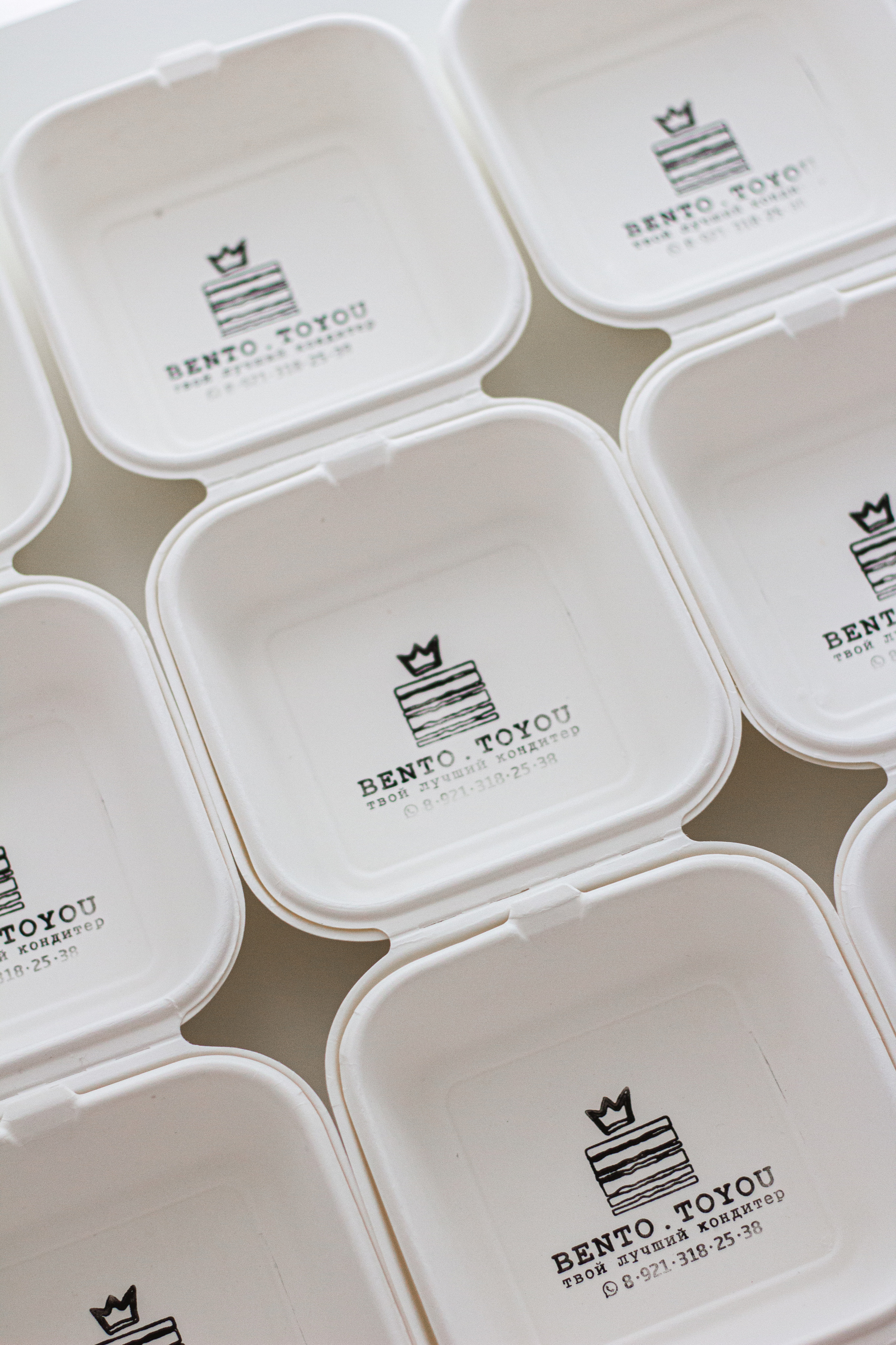 Для кондитера