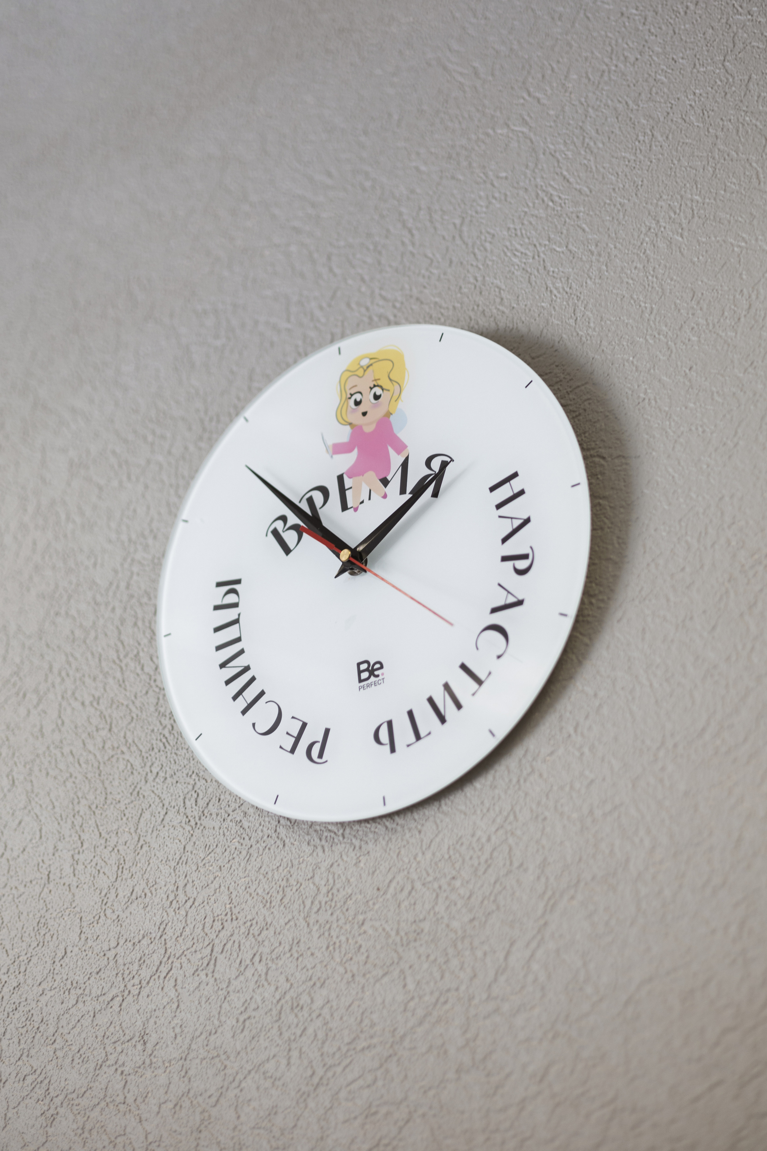 Для мастера по наращиванию ресниц