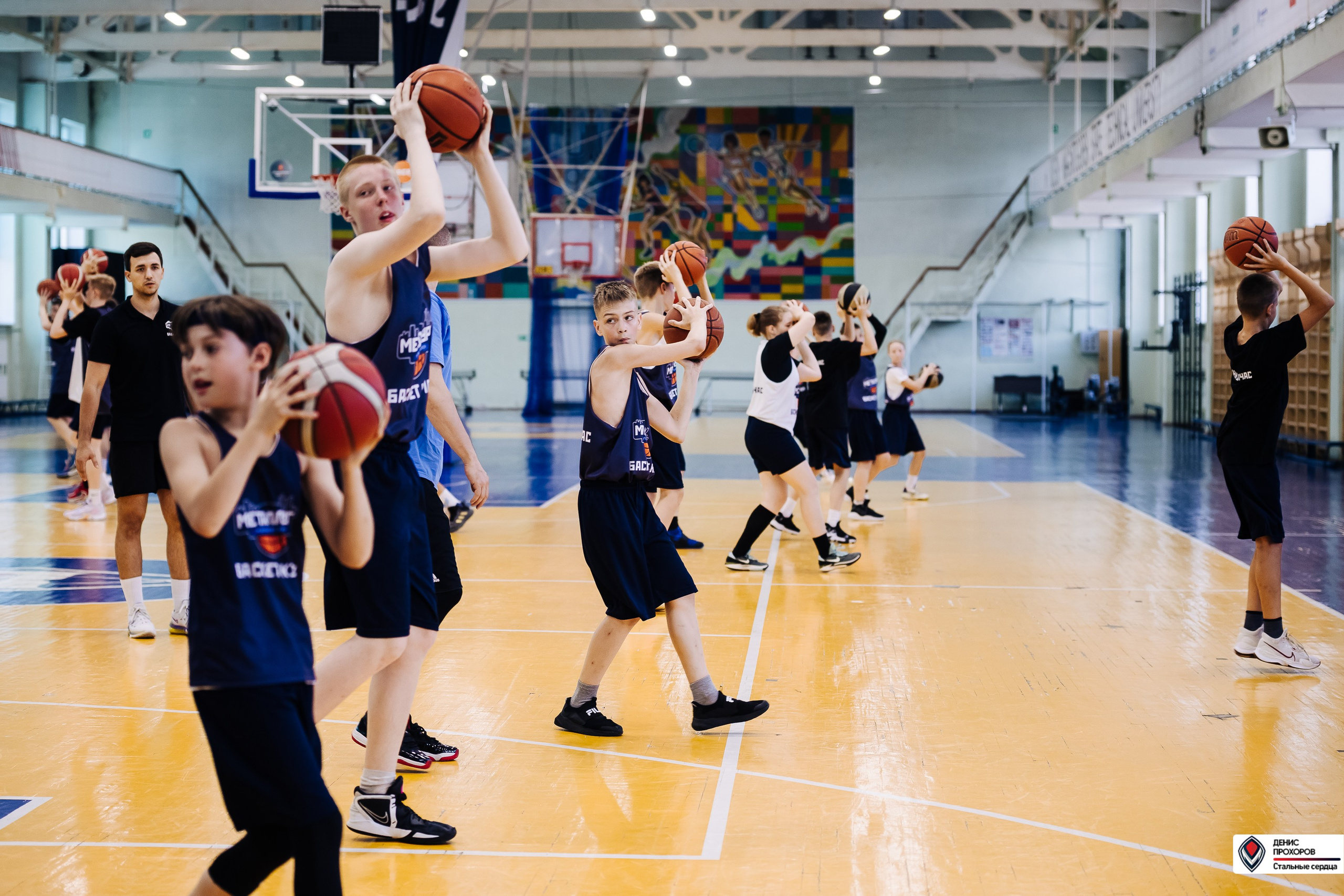 Баскет КЭМП с Далибором Сударом // 18.06 — 22.06.2024. Денис Прохоров Фотограф в г. Магнитогорск