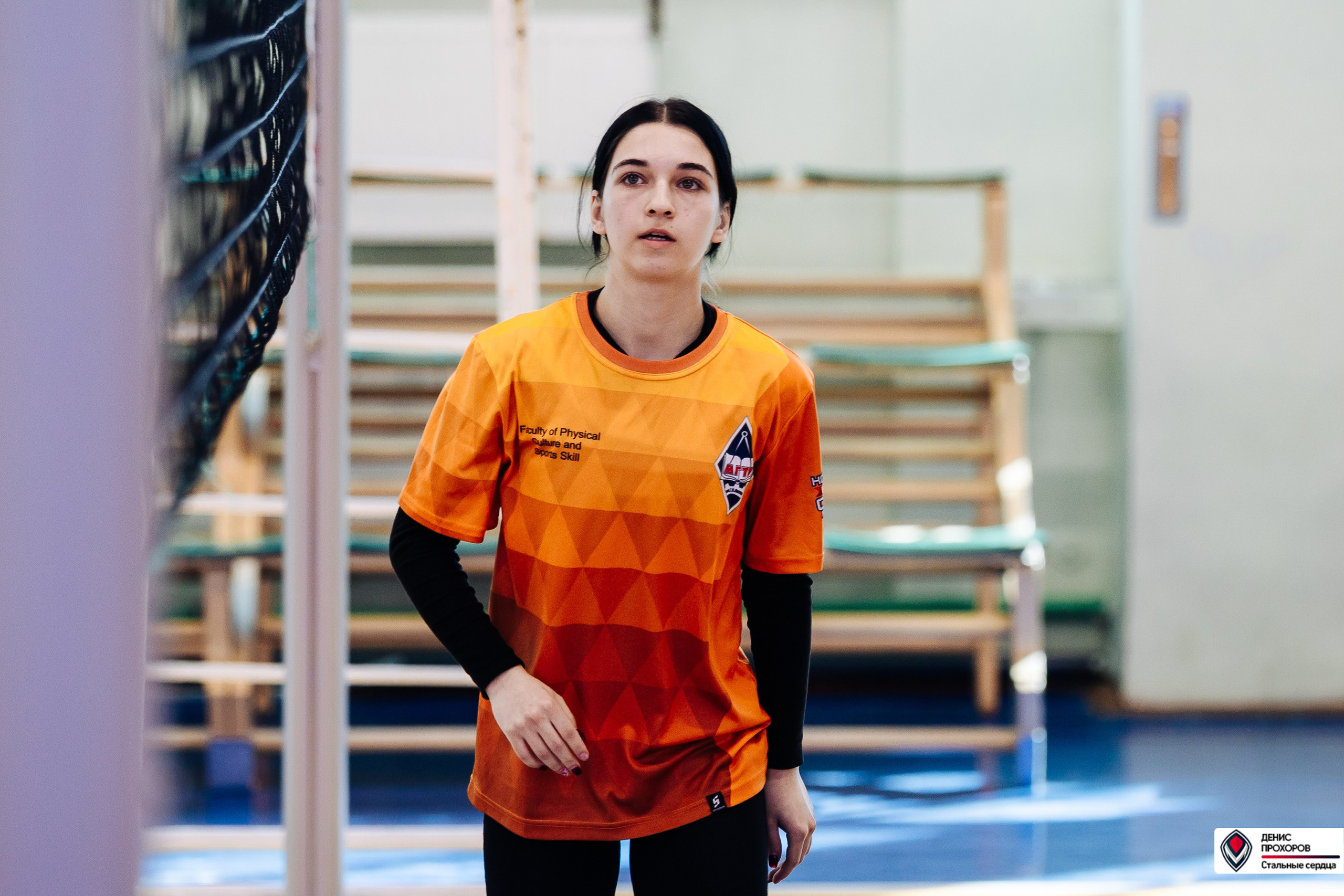 Универсиада МГТУ по волейболу // 02.04.24. Денис Прохоров Фотограф в г. Магнитогорск