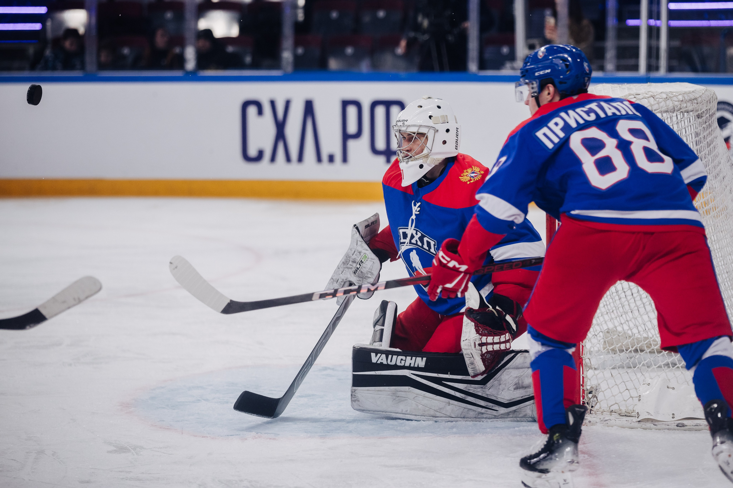 Кубок Поколения // 15.02.25. Денис Прохоров Фотограф в г. Магнитогорск