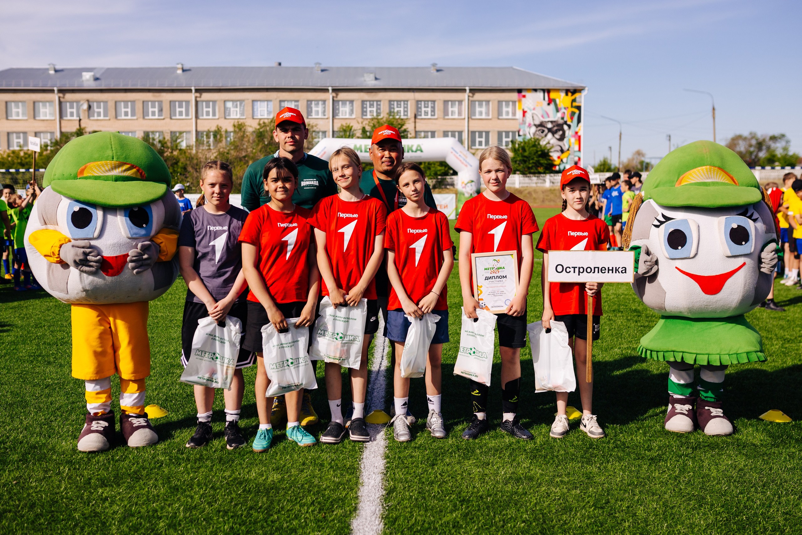 МЕТРОШКА-2025|Фершампенуаз // 28.05.25. Денис Прохоров Фотограф в г. Магнитогорск
