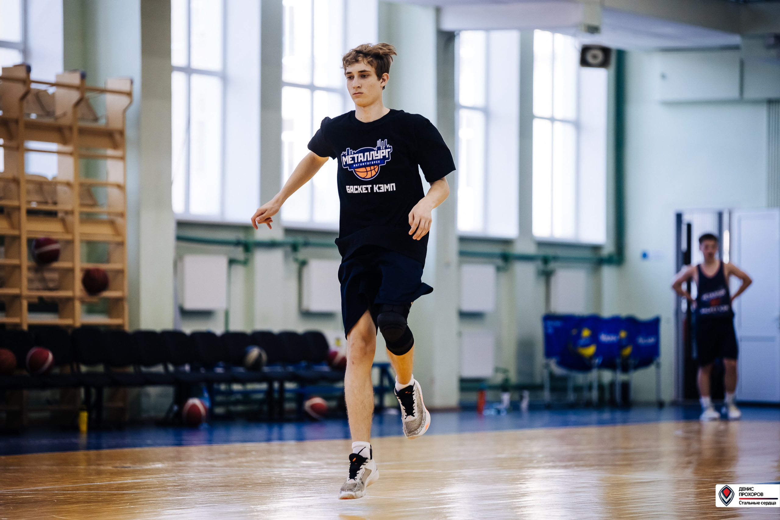 Баскет КЭМП с Далибором Сударом // 18.06 — 22.06.2024. Денис Прохоров Фотограф в г. Магнитогорск