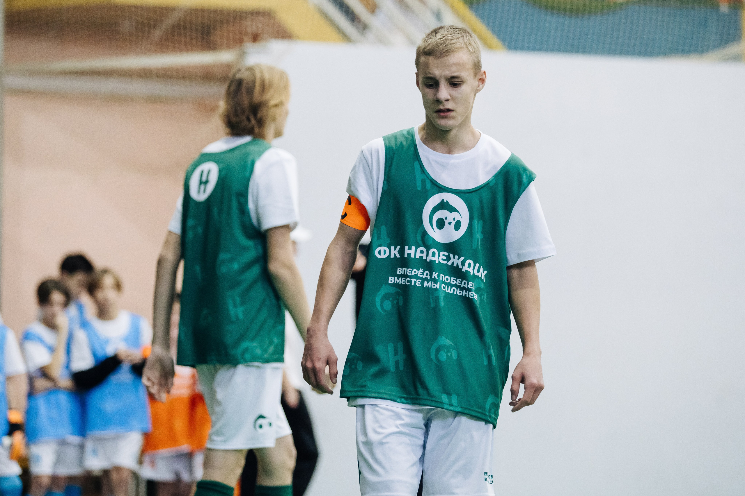 Турнир по футболу среди команд школ-интернатов Магнитогорска «Надеждик CUP» // 08.12.2024. Денис Прохоров Фотограф в г. Магнитогорск