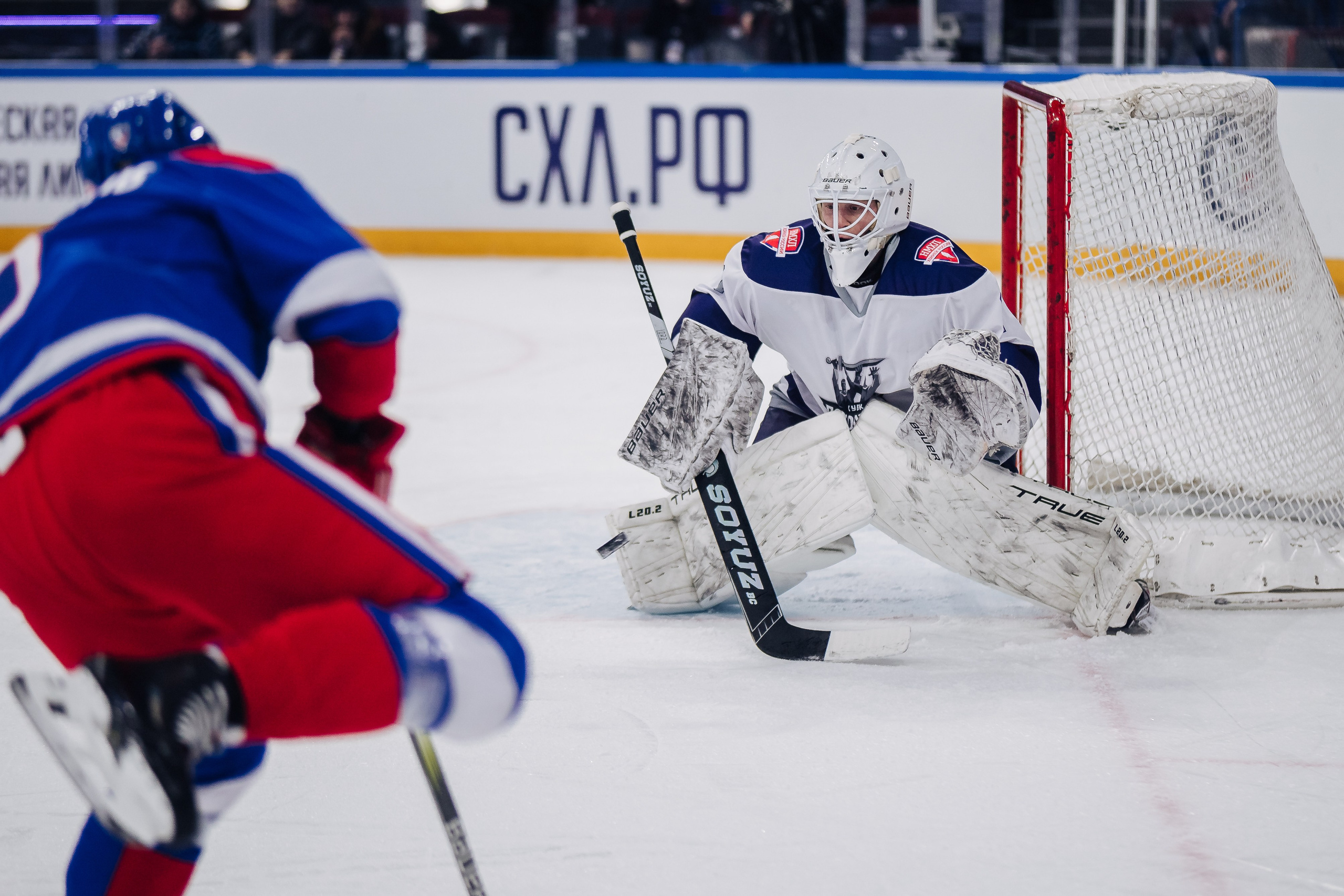 Кубок Поколения // 15.02.25. Денис Прохоров Фотограф в г. Магнитогорск