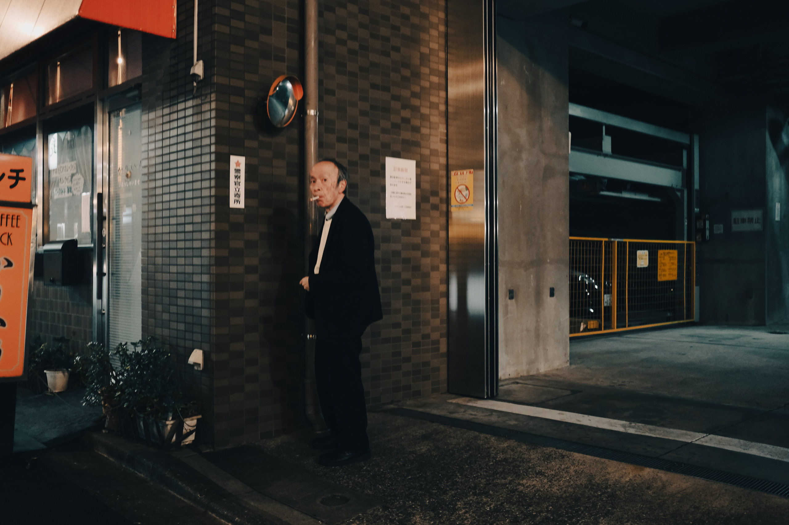 Japan. Sasha Chernov | Documentary Photographer, Berlin