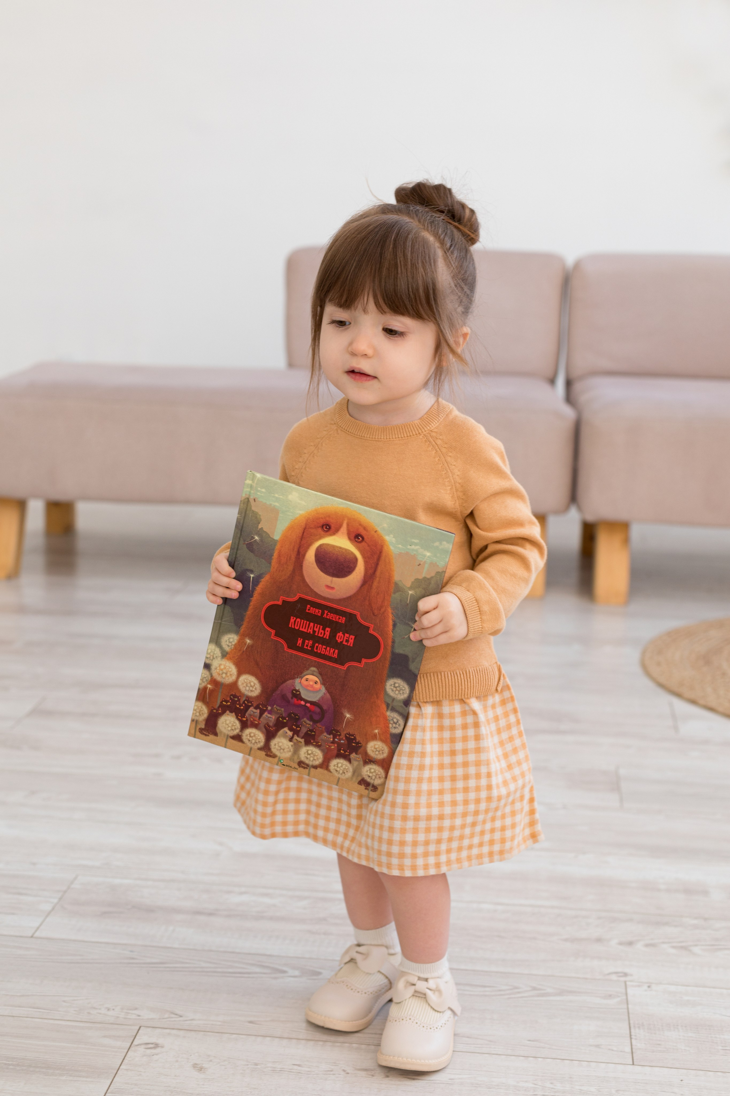 Фотосессия с детскими книгами. Детский и контент фотограф Надя Волкова Санкт-Петербург