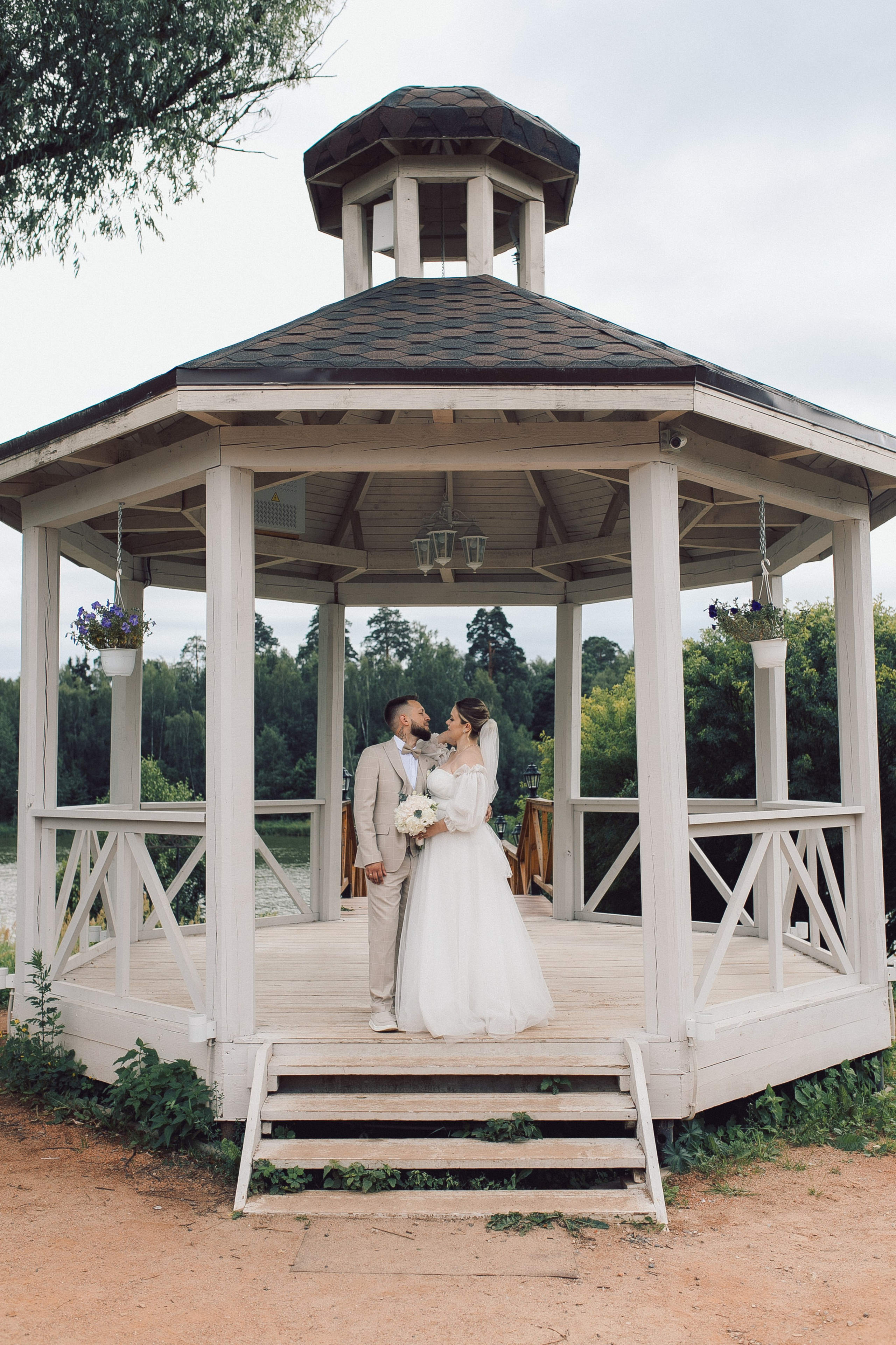 Алексей и Юлия