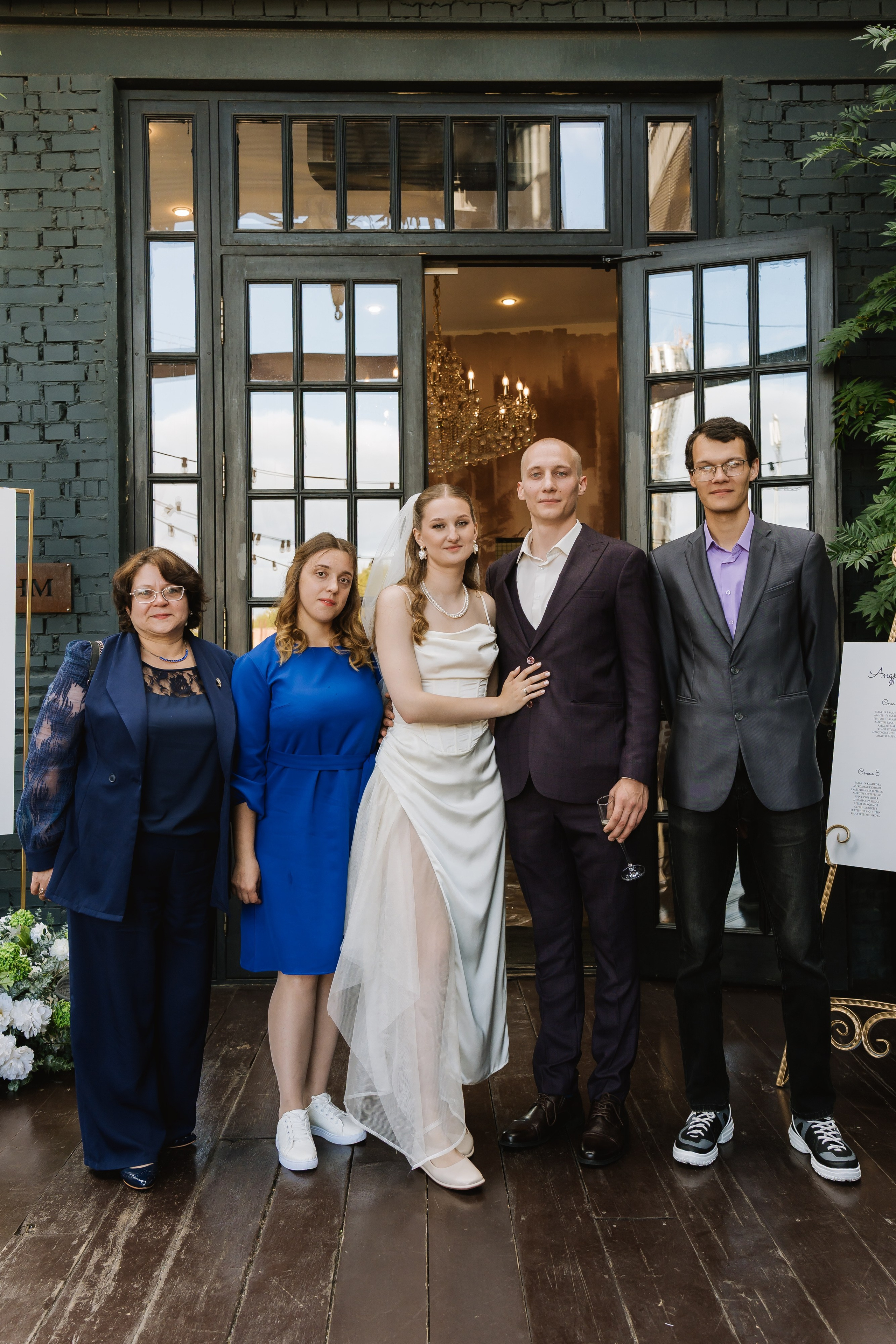 Свадьба Андрея и Василисы. Свадебный фотограф в Москве Яна Деньгина