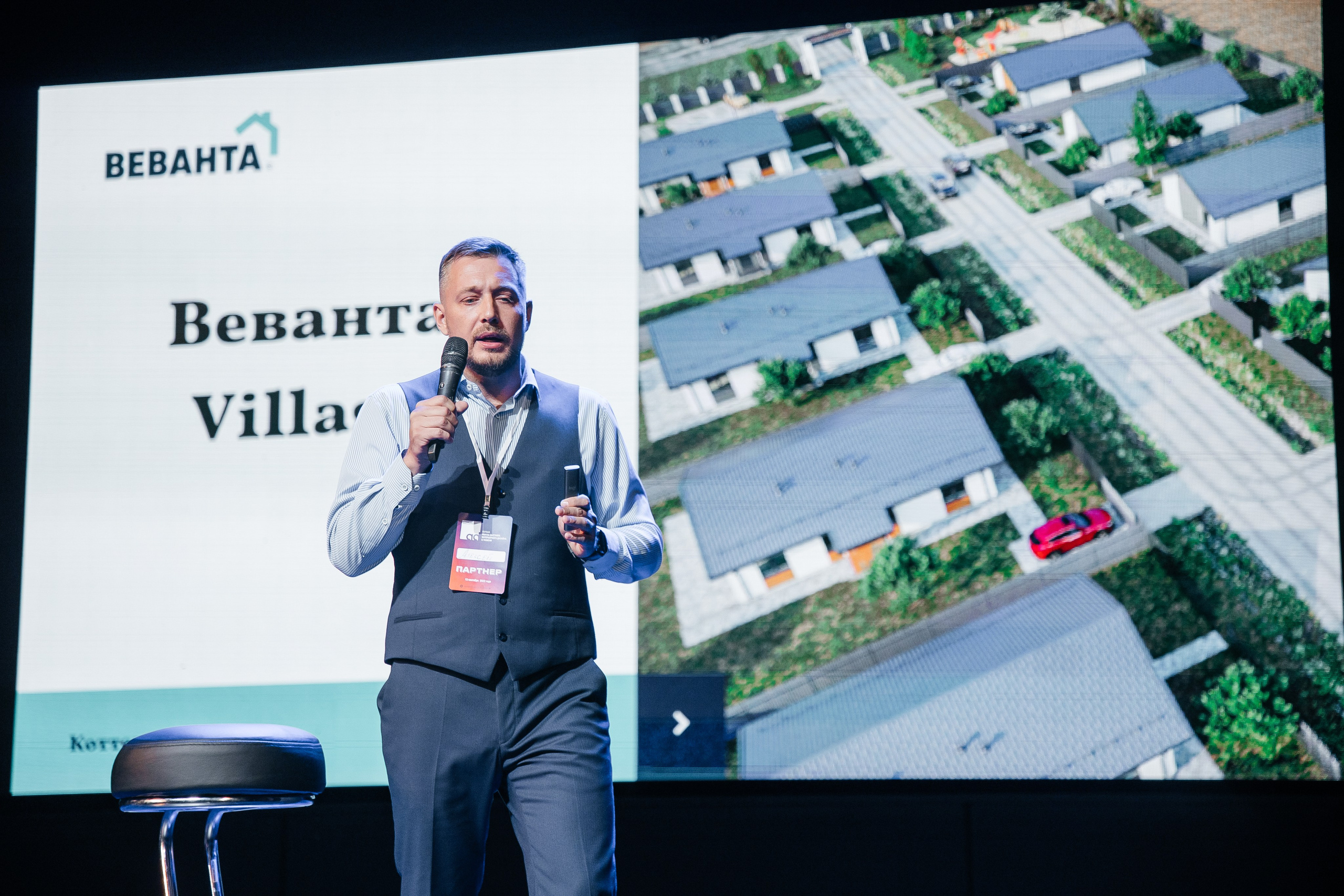 Ассамблея Дизайнеров. Фотограф Денис Лесковский (Тюмень)