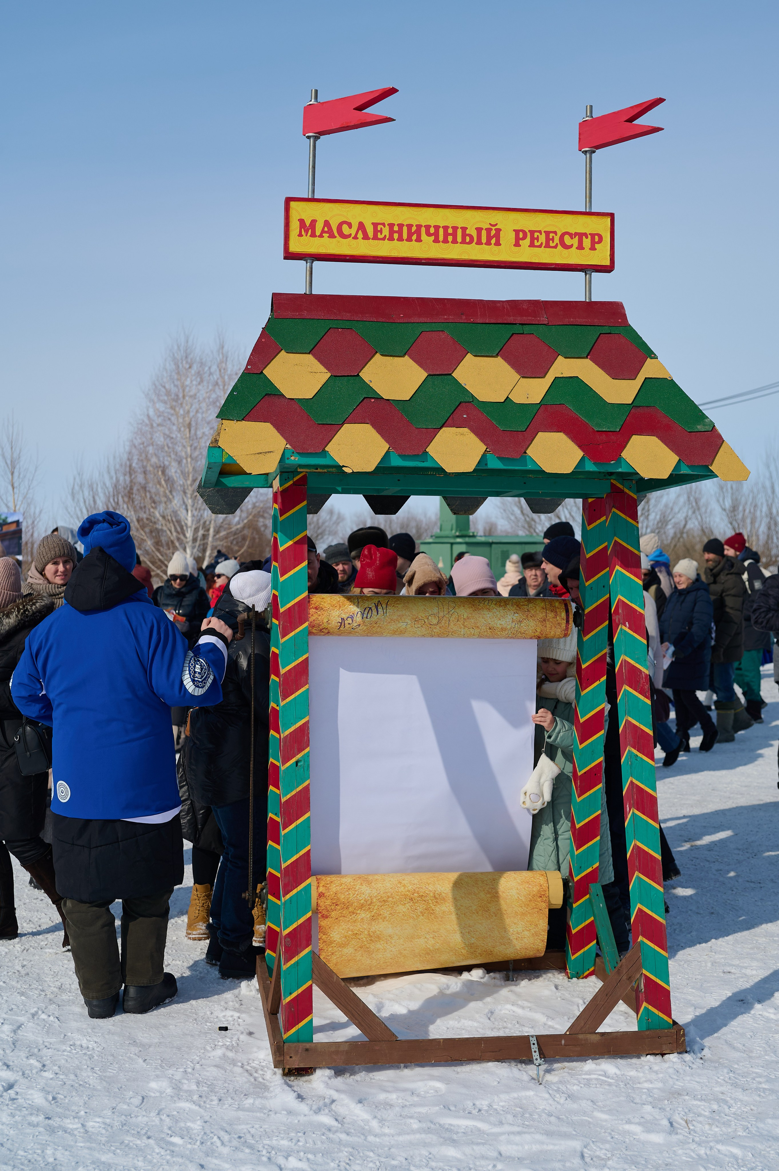Сибирская масленица. Фотограф Опыт Качество Скорость Горный Алтай Барнаул