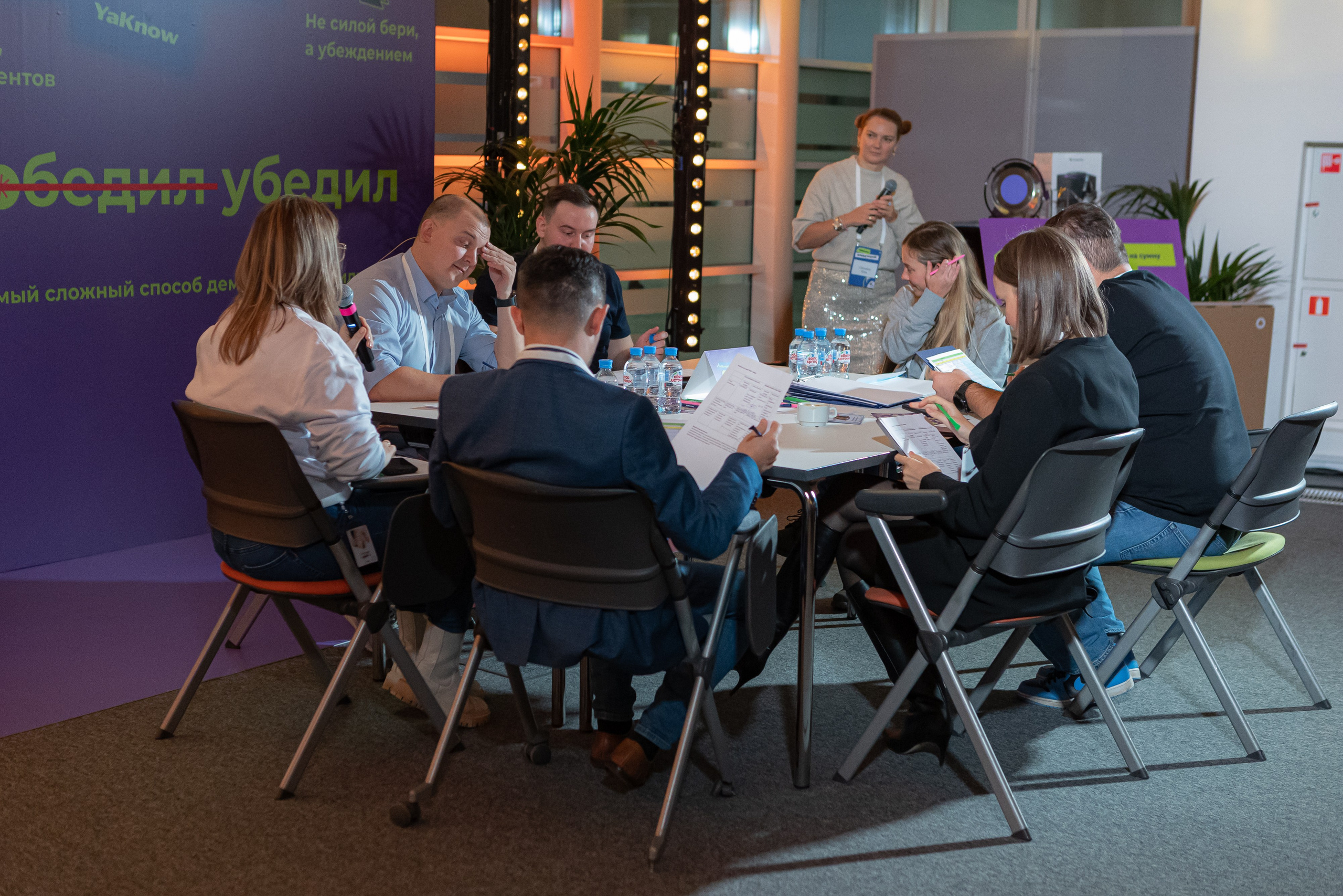 Съёмка Открытого тура по переговорам. Фотограф Юлия Назарова