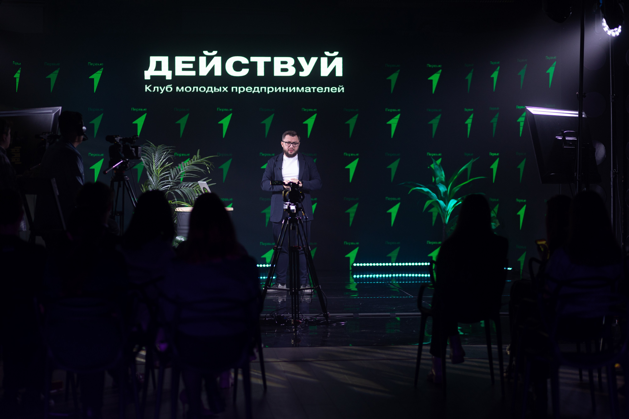 Трансляция «Действуй». Фотограф Юлия Назарова