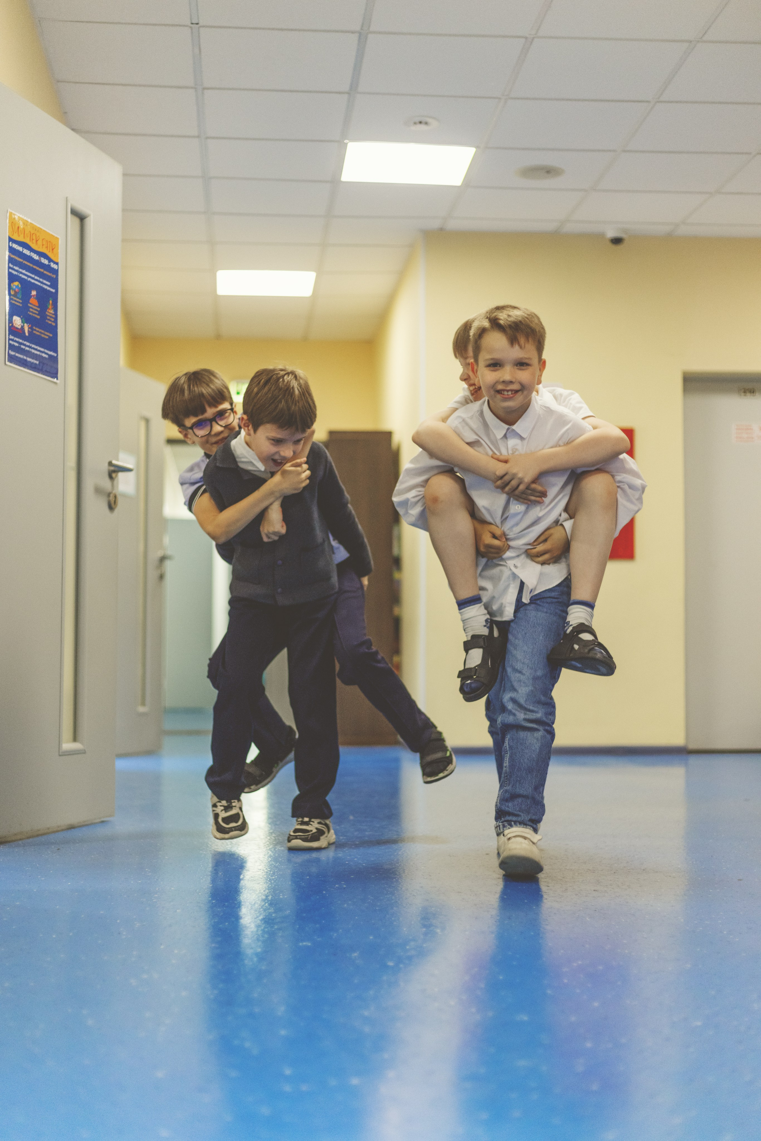 2 класс. Главная