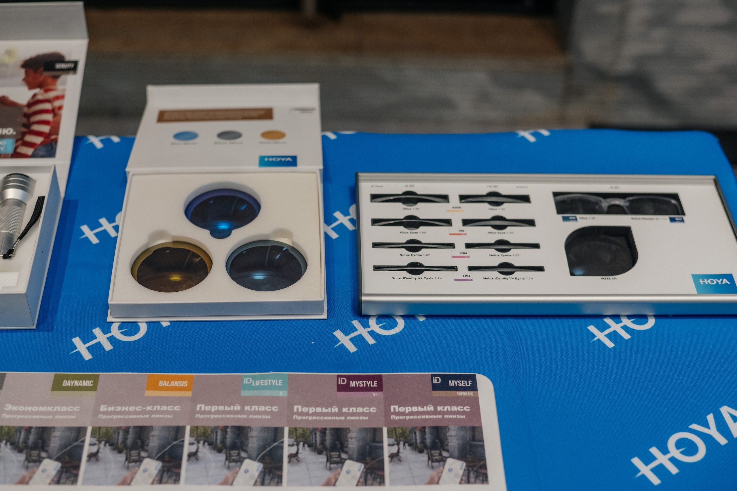 Конференция HOYA. Фотограф в Красноярске