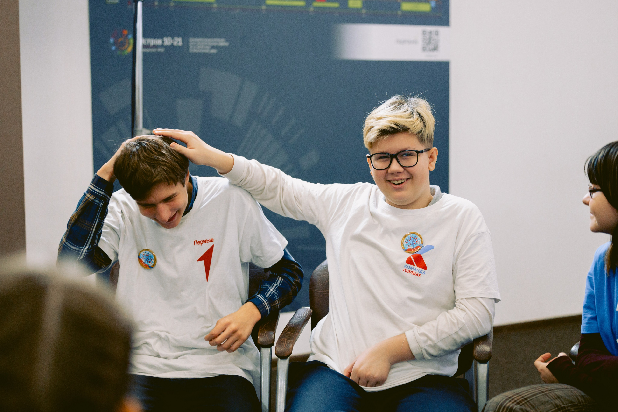 Форум-Образовательный марафон «БЕЗОПАСНАЯ ЦИФРА». Фотограф в Санкт-Петербурге Виктория Безверхая