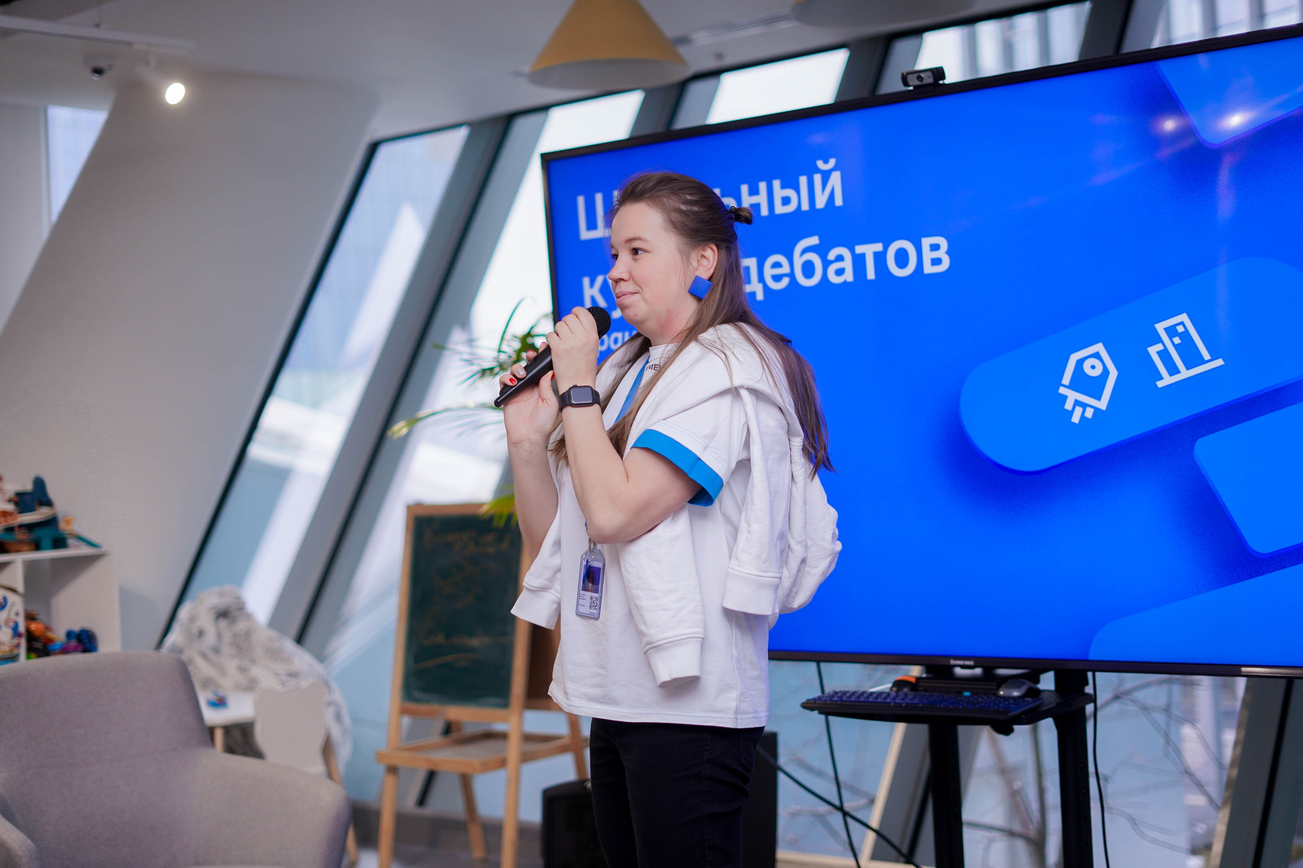 Корпоративы декабрь 2023. 2024 год. Первая половина