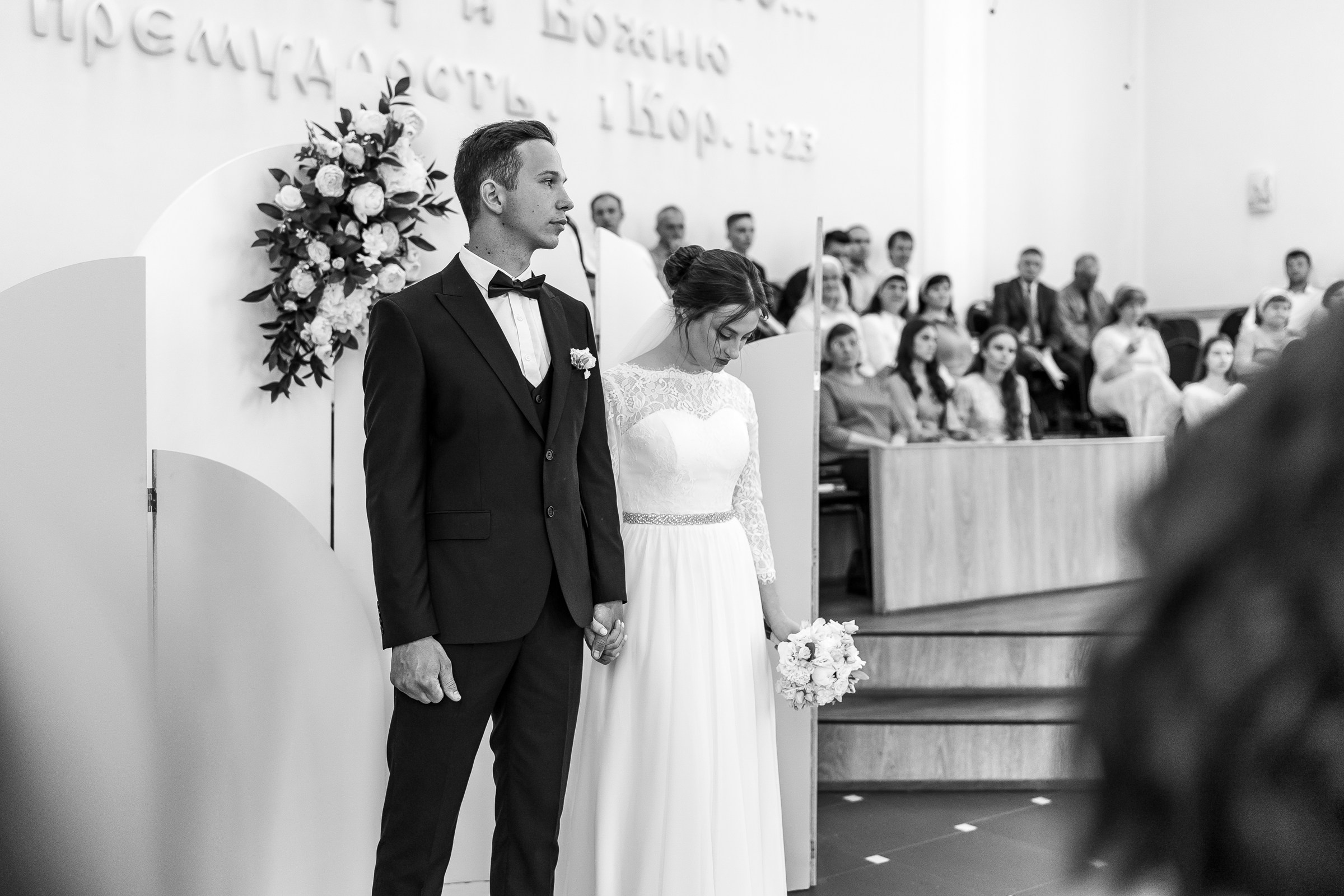 Денис и Юля. Свадебный и портретный фотограф в Воронеже Нестеренко Илья