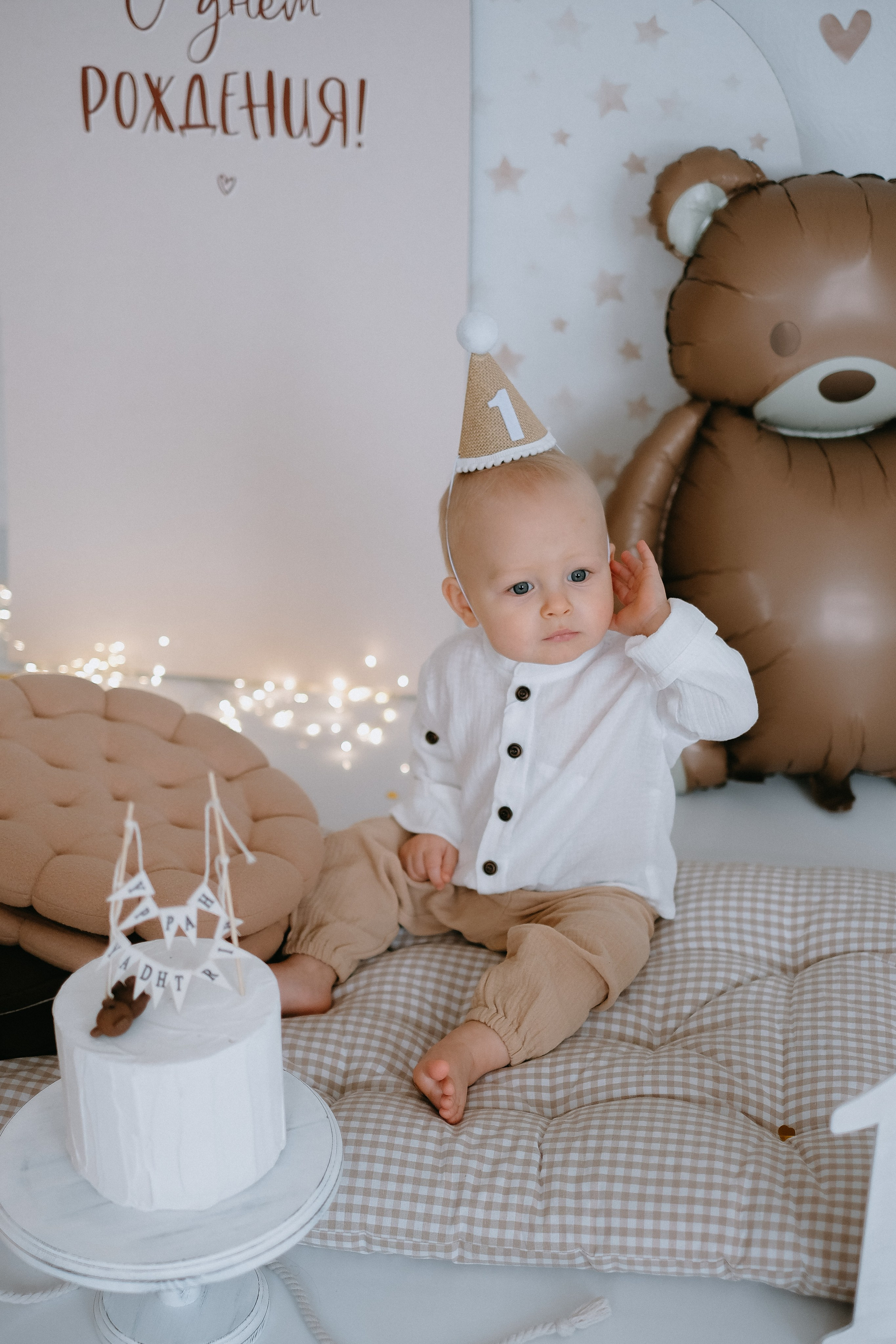 Алексей + Наталья + Александр. ФОТОГРАФ АННА КАЗАРЯН