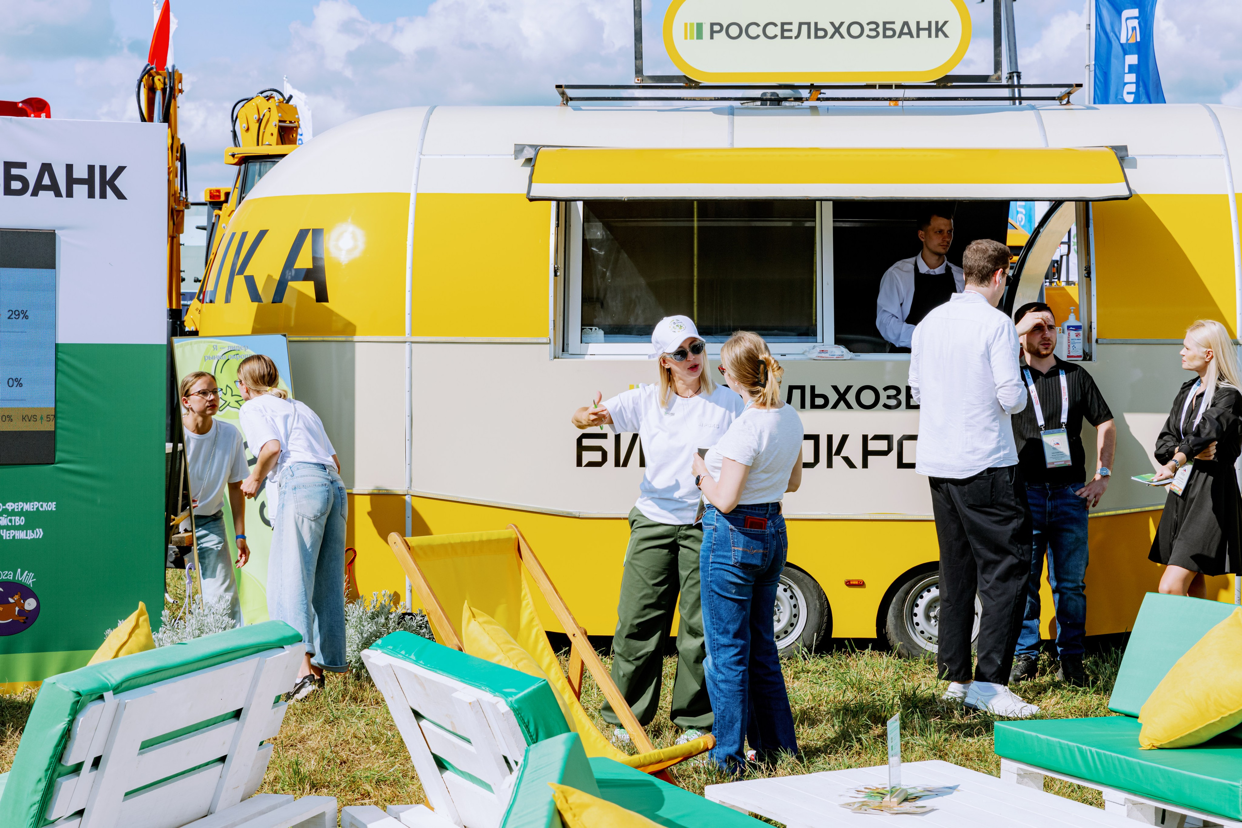 Россельхозбанк. Фотограф в Москве и Санкт-Петербурге Дарина