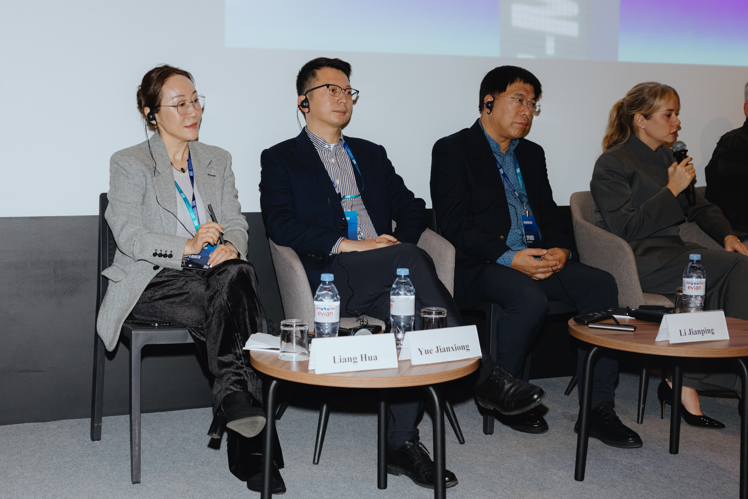 Международная конференция по креативной экономике 2025. Фотограф в Москве и Санкт-Петербурге Дарина