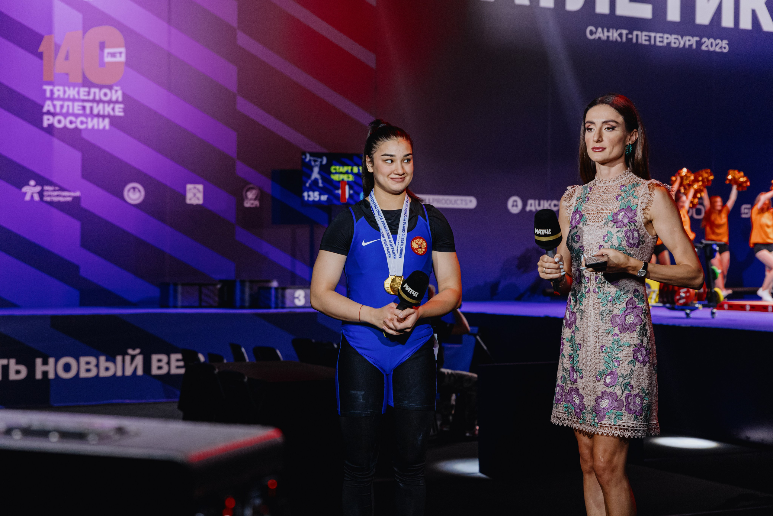 Чемпионат России по тяжелой атлетике 2025. Фотограф в Москве и Санкт-Петербурге Дарина