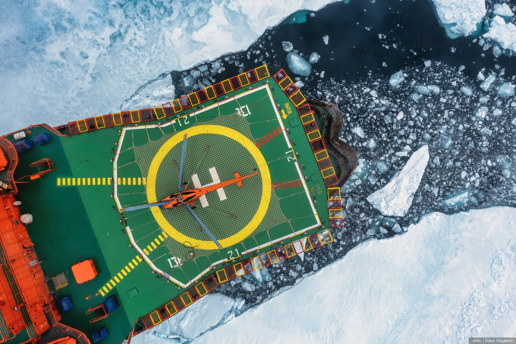 Ледоколы. Фотограф Слава Степанов, Gelio
