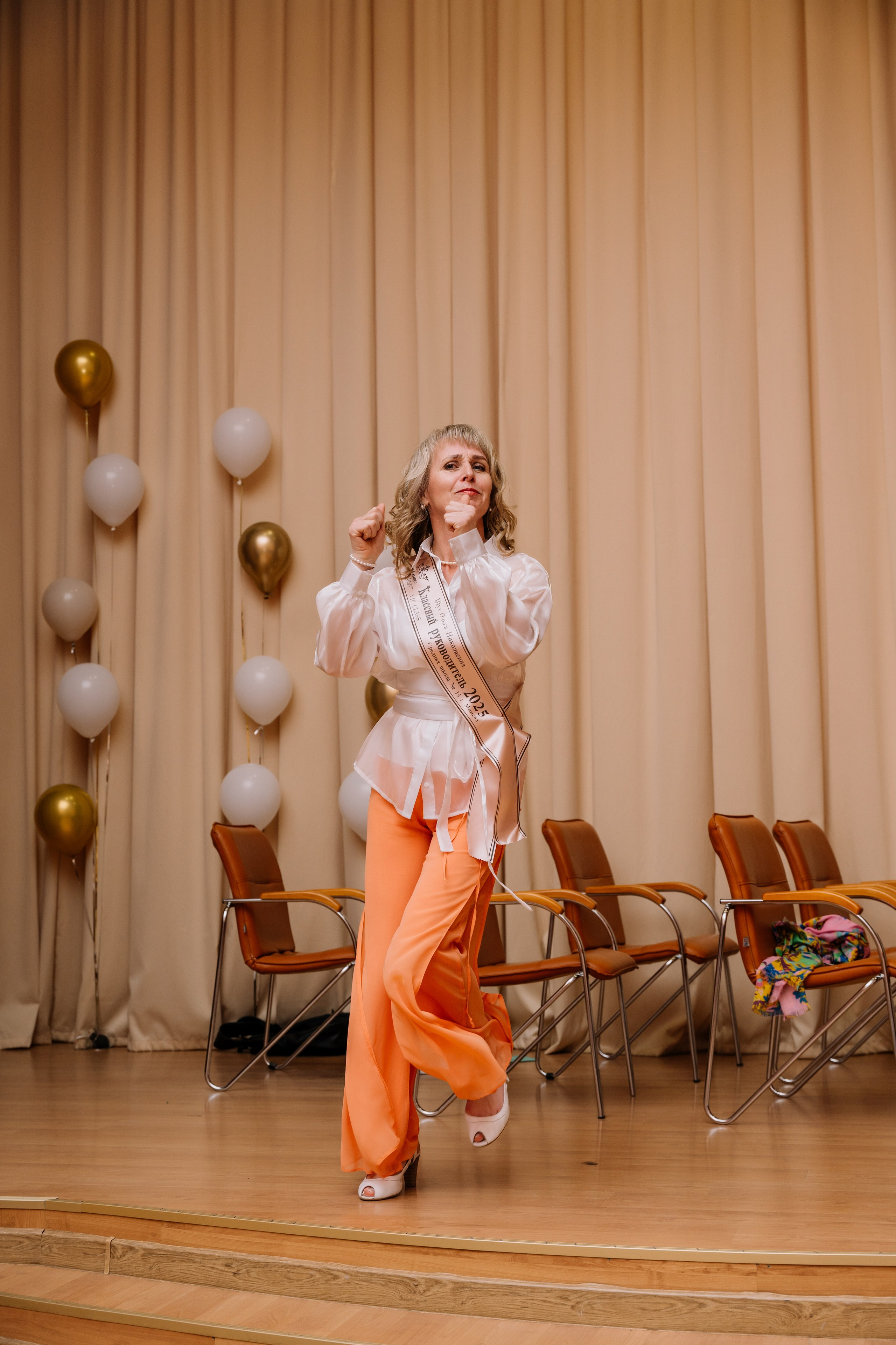 Выпускной 15 школа